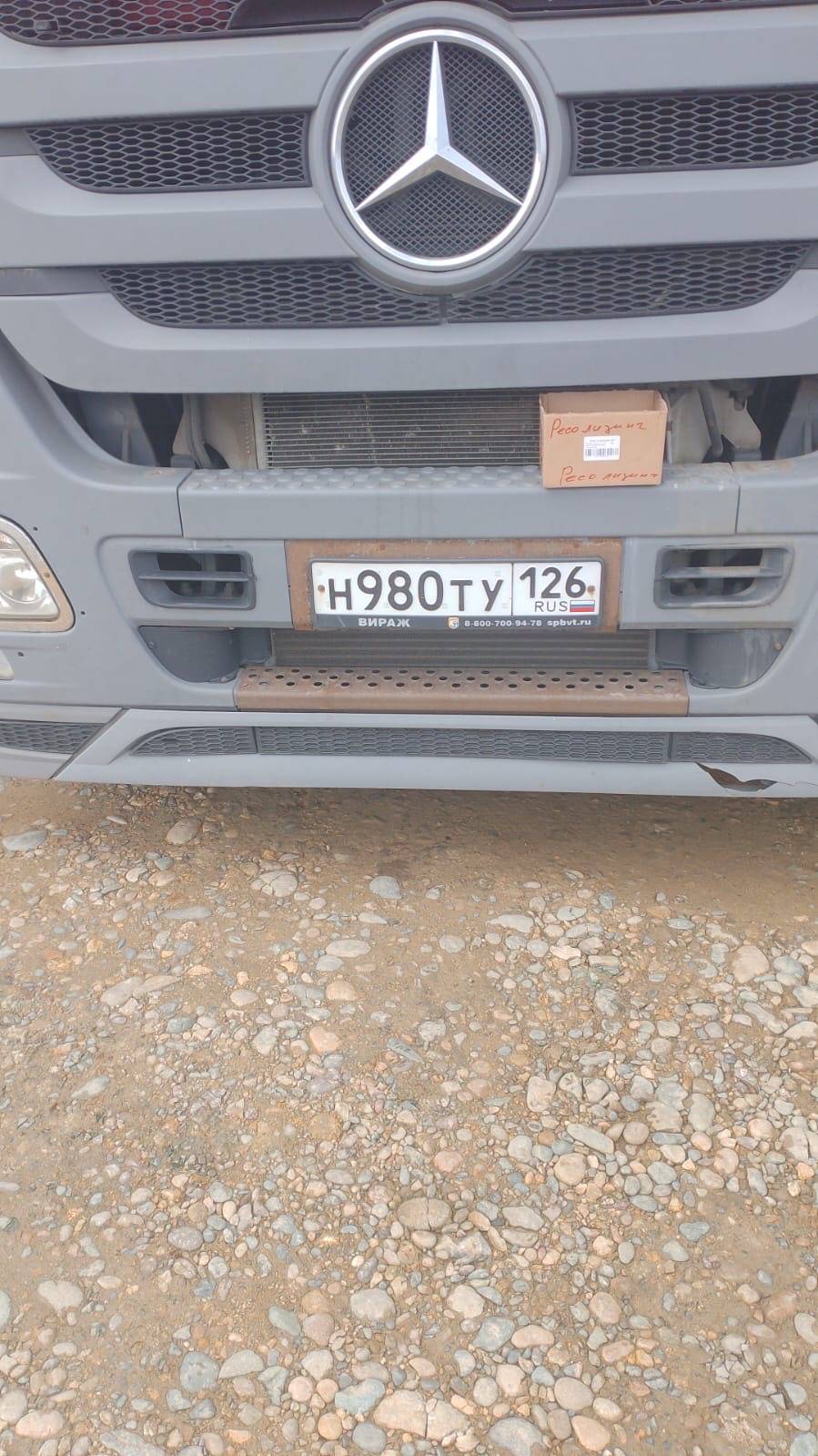 Mercedes-Benz Actros 3 1844 LS 4x2 (Megaspace) Лот 000008352