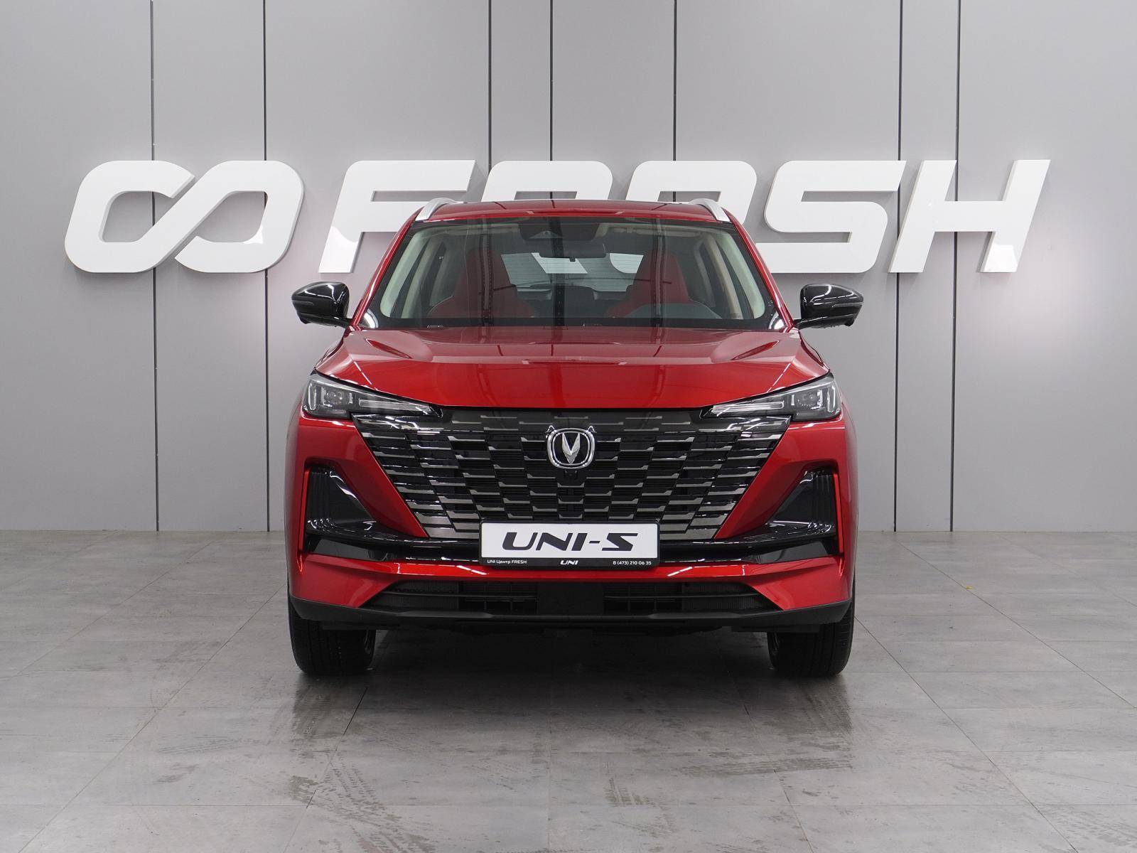 Changan CS55 Plus Luxe 1.5T 7AT