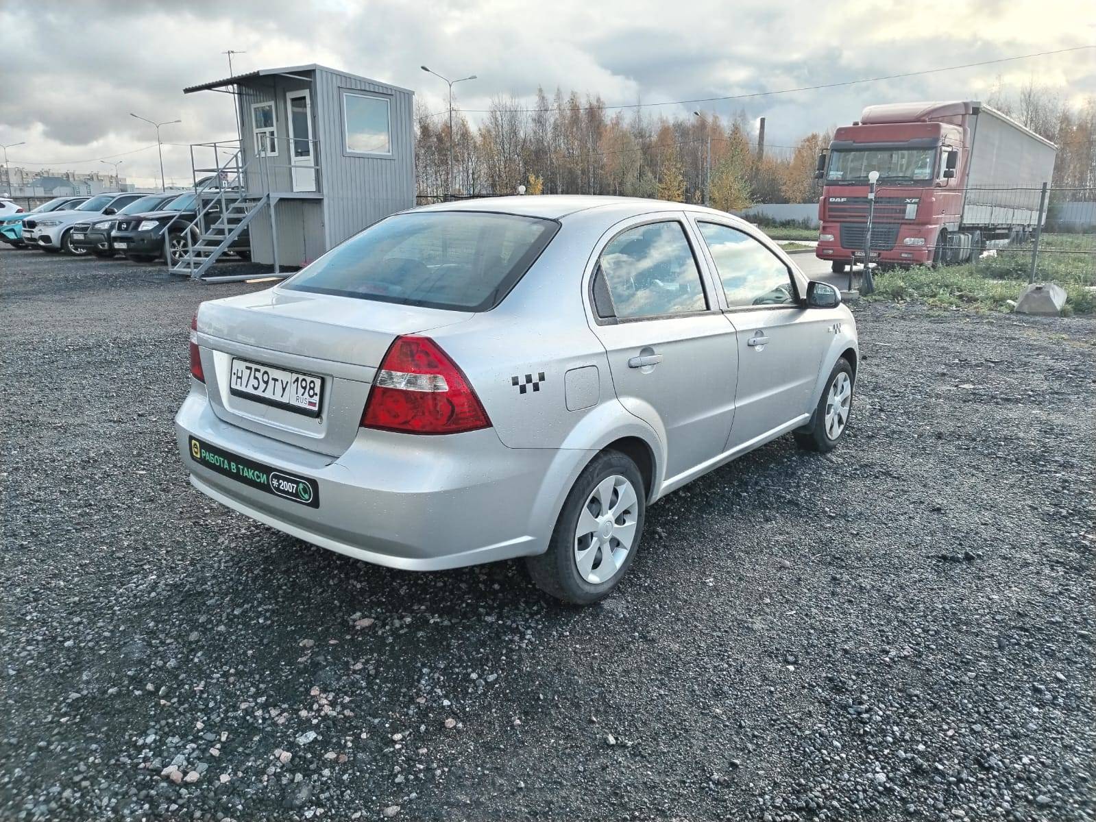 Chevrolet Nexia Лот 000004453