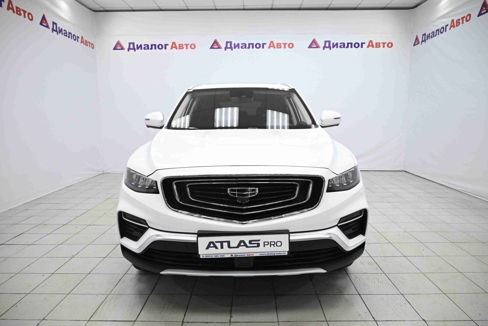 Geely Atlas Pro Flagship 1.5T DCT7 4WD