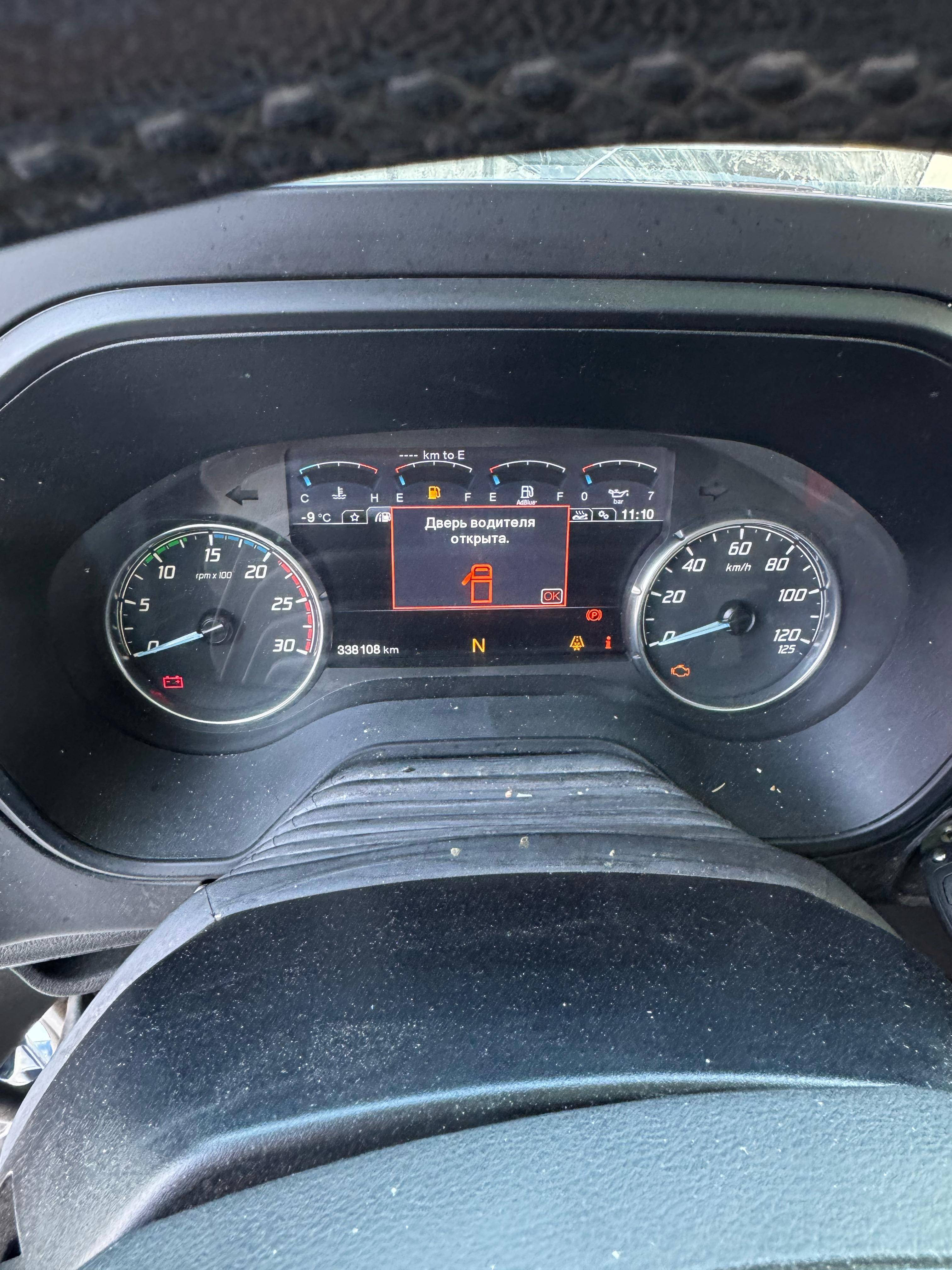Ford F-MAX (CCK1) 1850T Лот 000008324