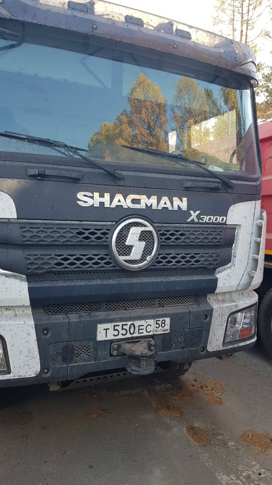 Shacman SX33186W366C Лот 000004911