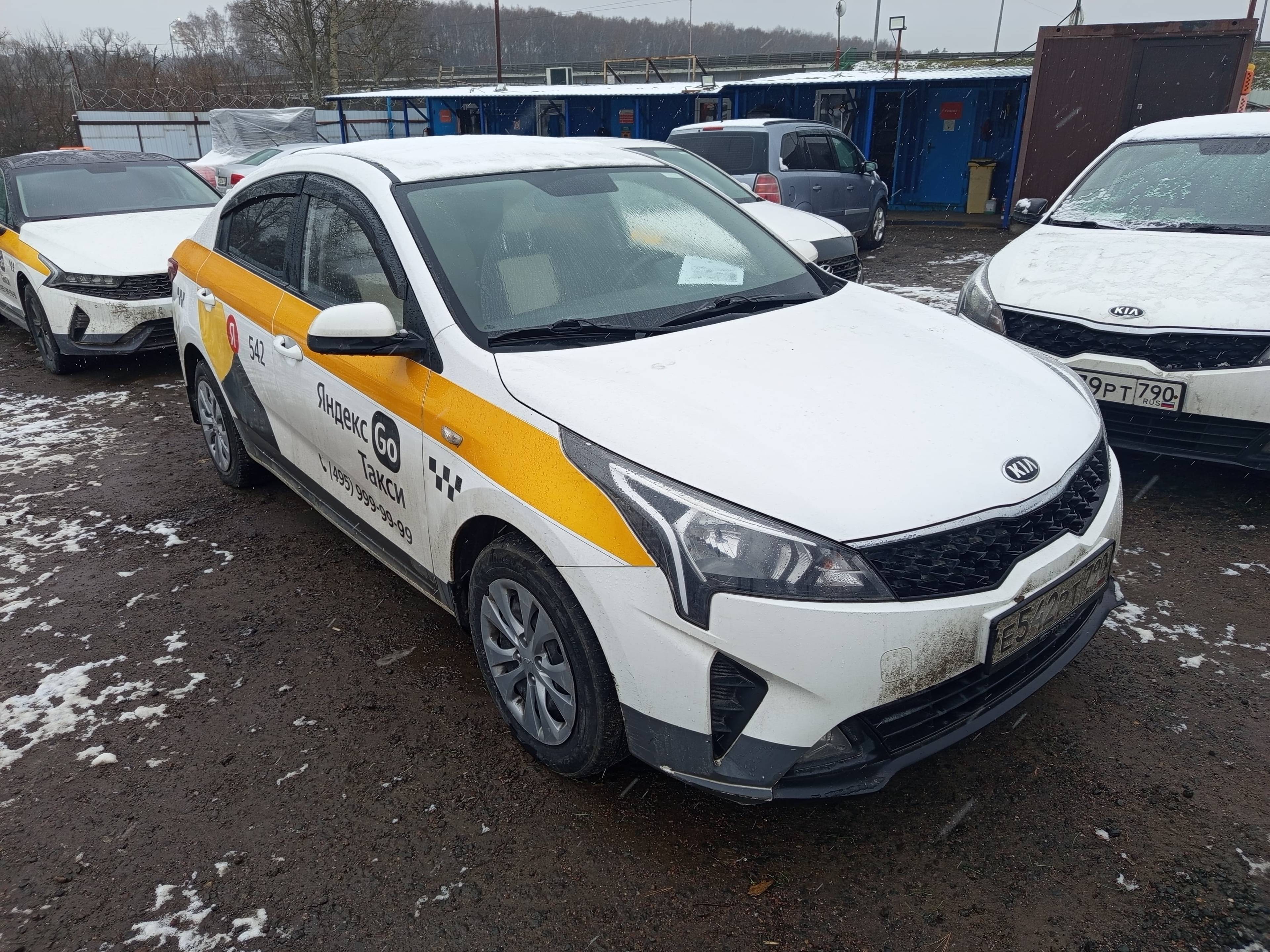 KIA Rio Лот 000005558