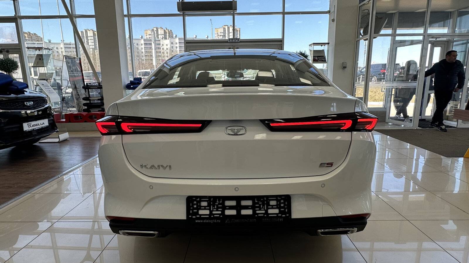 Kaiyi E5 Luxury Sport 1.5T CVT