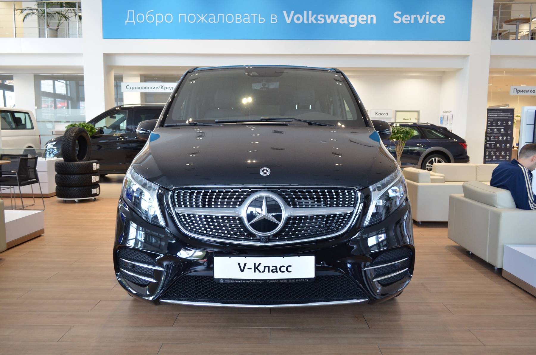 Mercedes-Benz V 300d EXTRA LONG VIP Design