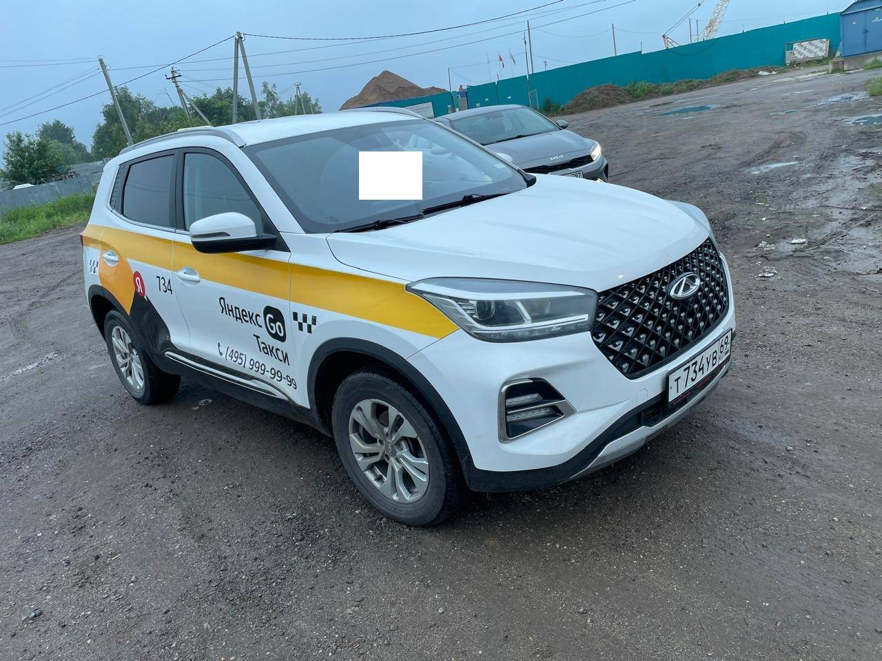 Chery Tiggo 4 PRO Лот 000002941