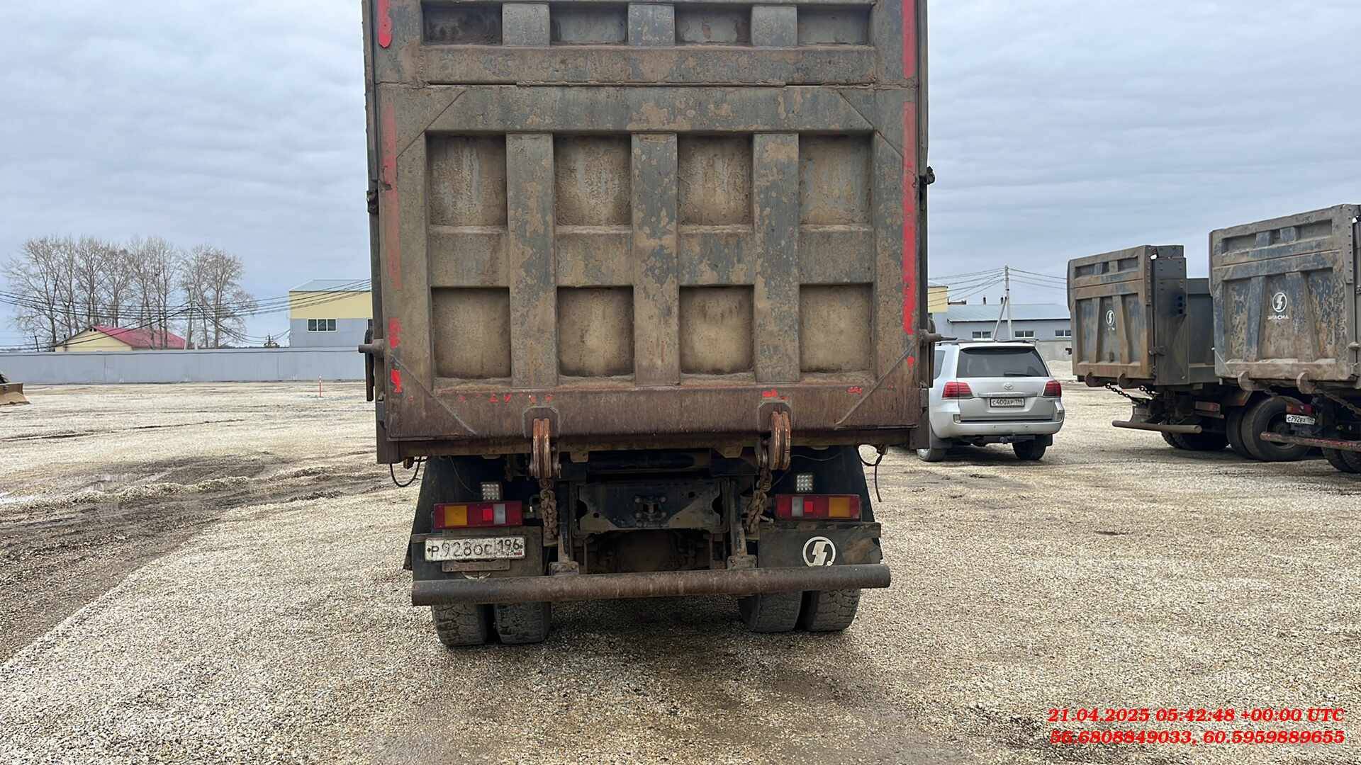 Shacman SX32586V384 Лот 000008543