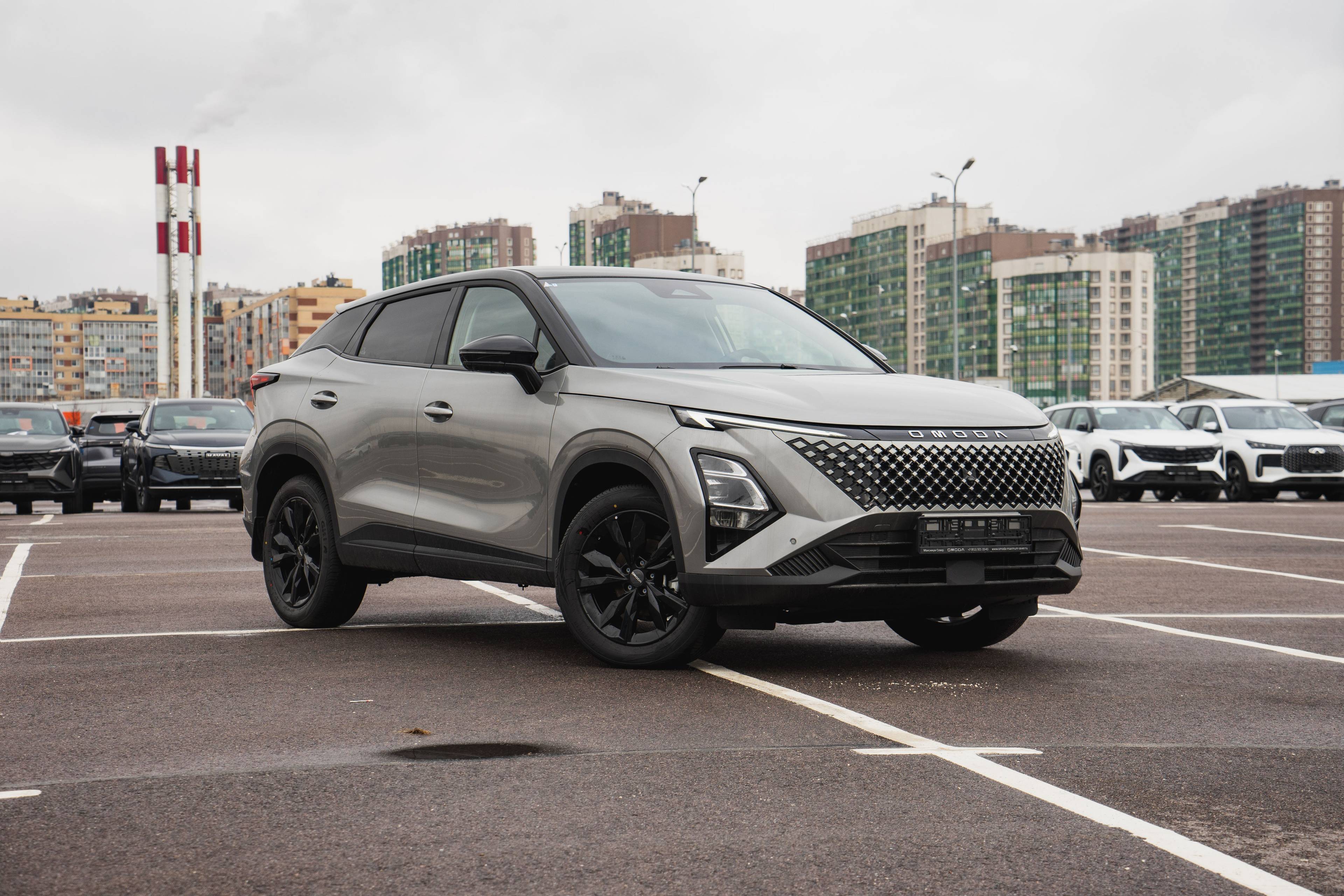 OMODA C5 Ultimate 1.5 CVT