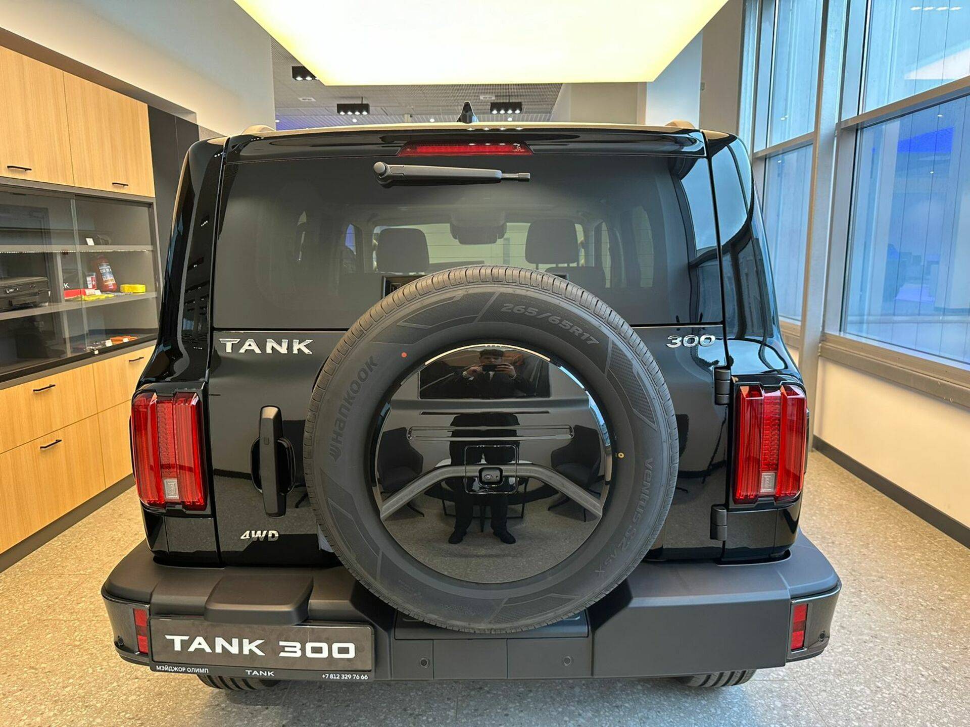 Tank 300 City Premium 2.0 8AT 4WD