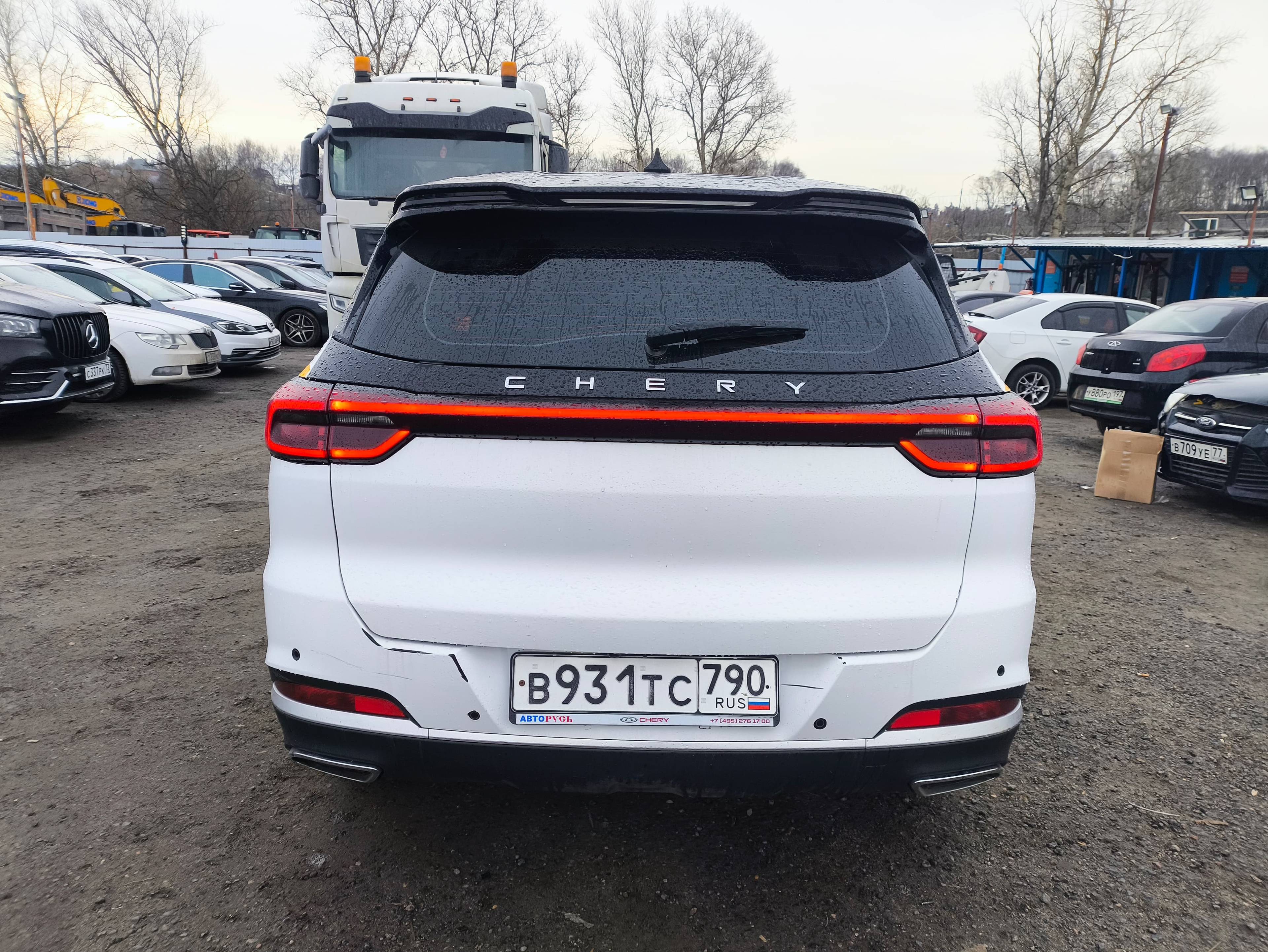 Chery Tiggo 7 PRO MAX Лот 000008410