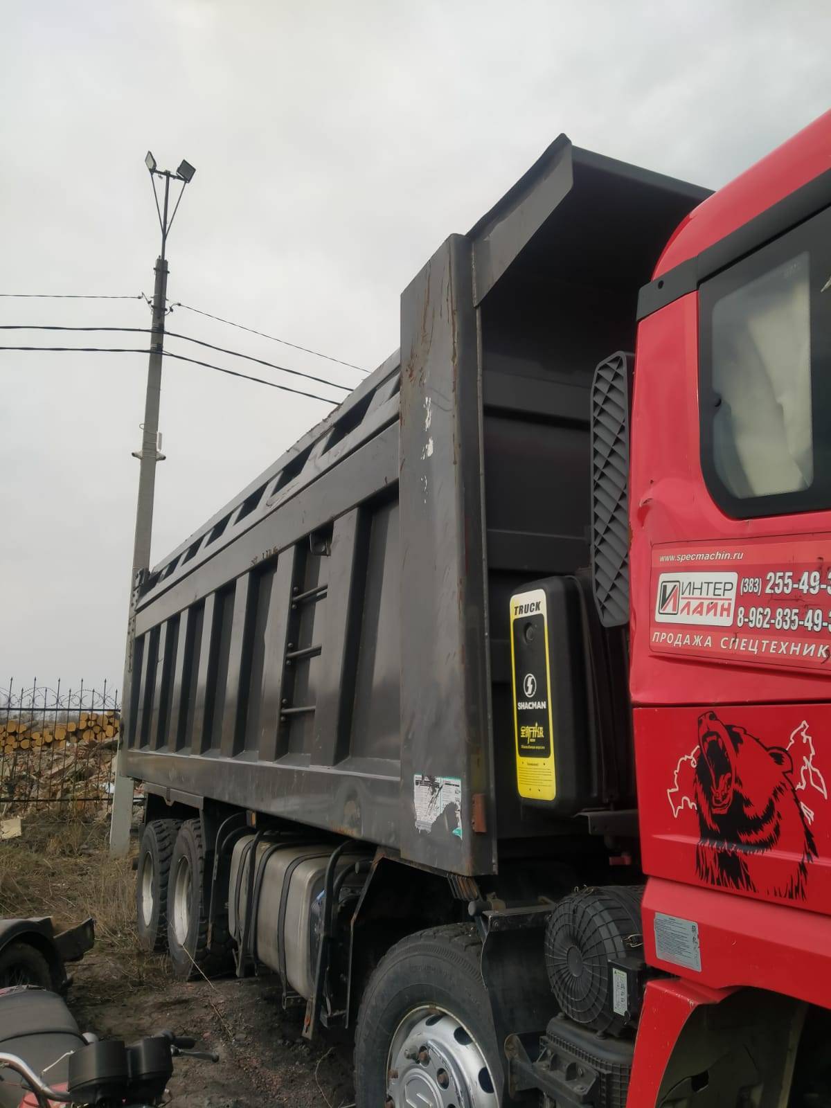 Shacman SX33186V366 Лот 000000794