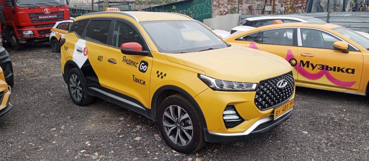 Chery Tiggo 7 PRO Лот 000005183