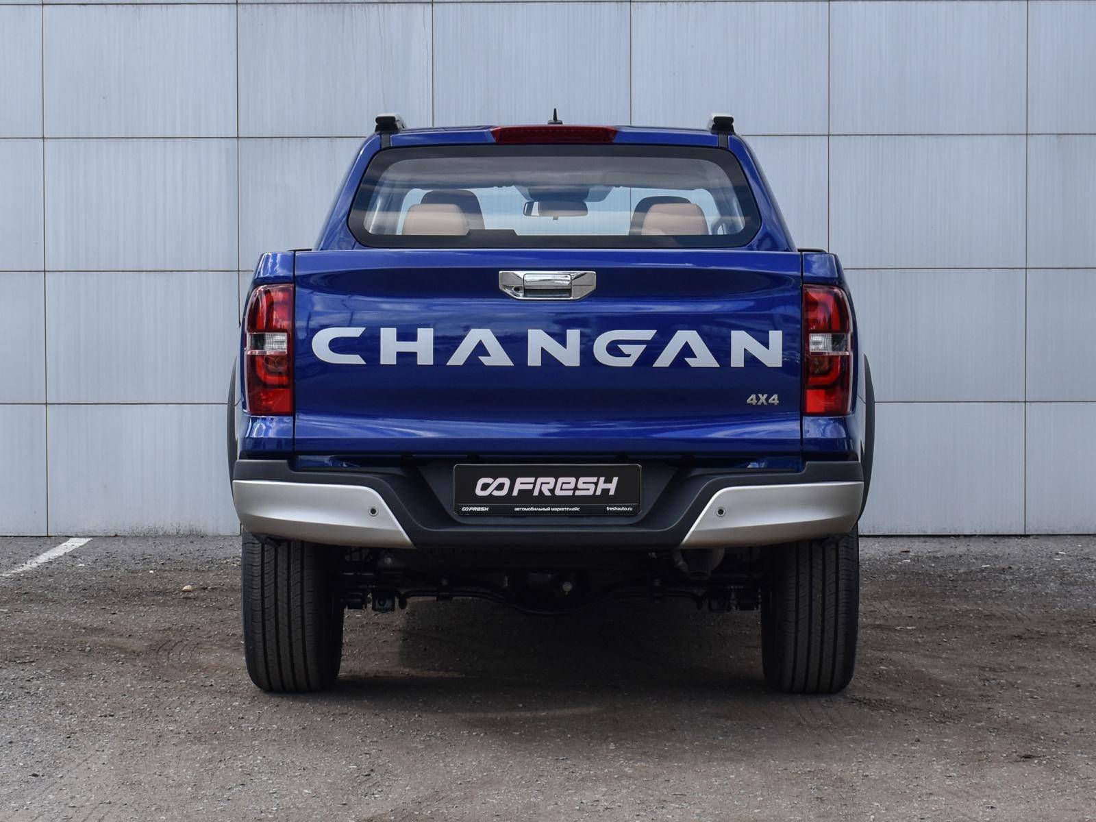 Changan Hunter Plus Luxe