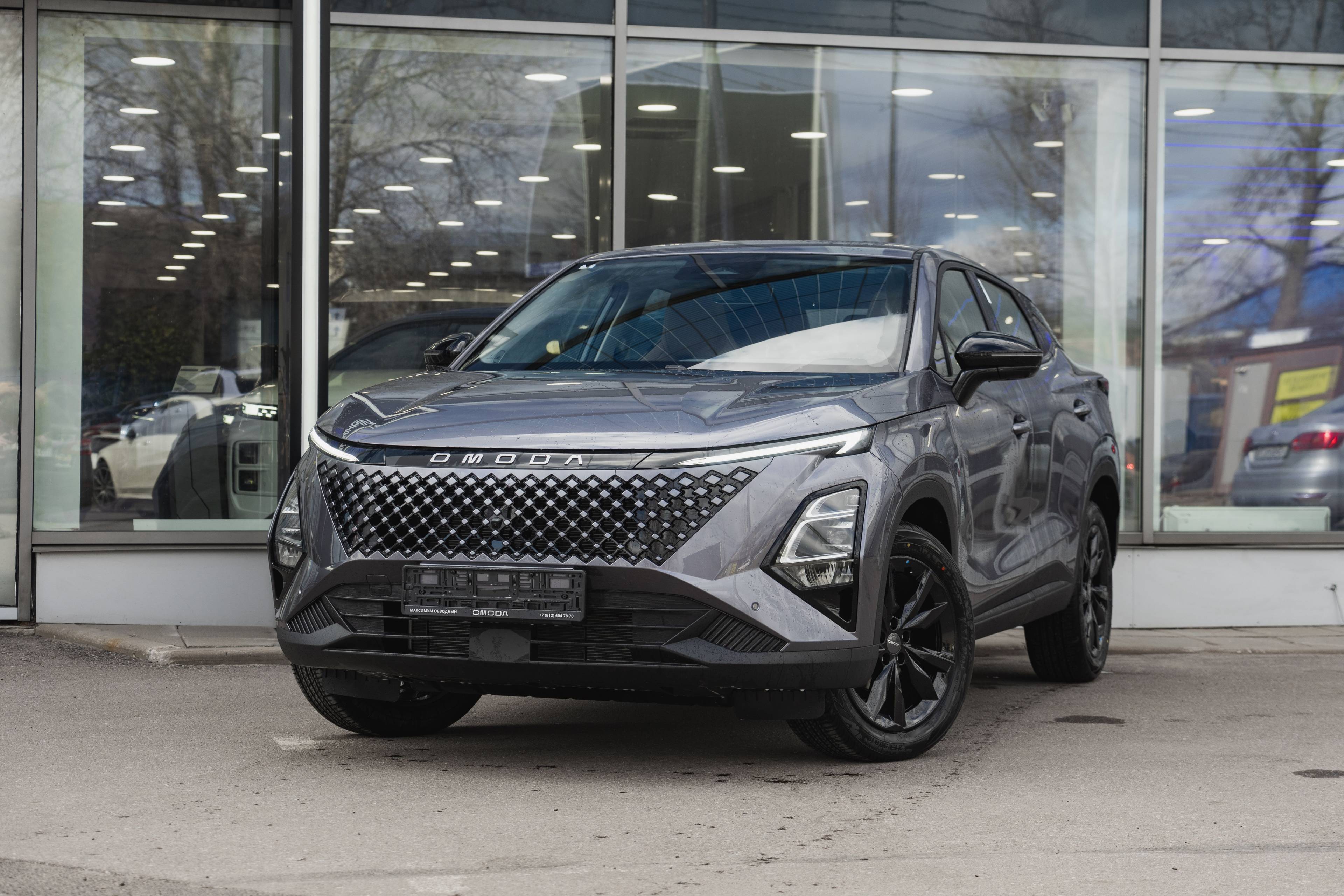 OMODA C5 Ultimate 1.5 CVT