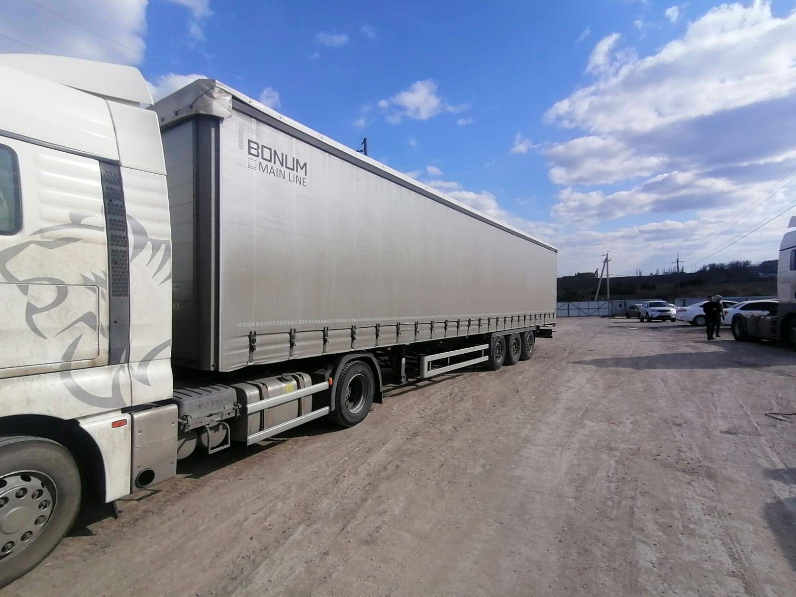 BONUM 914296-04