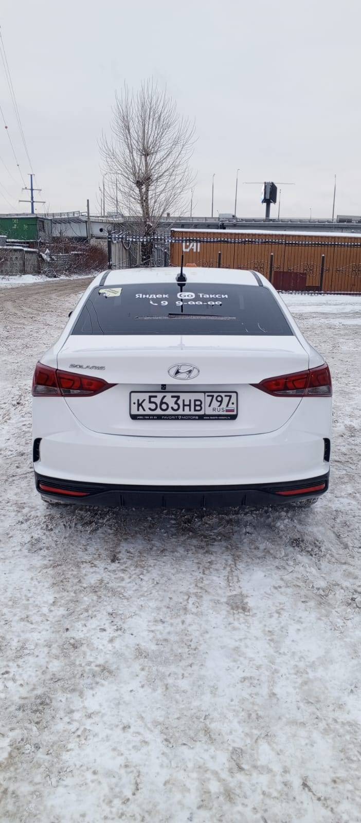 Hyundai Solaris Лот 000005620