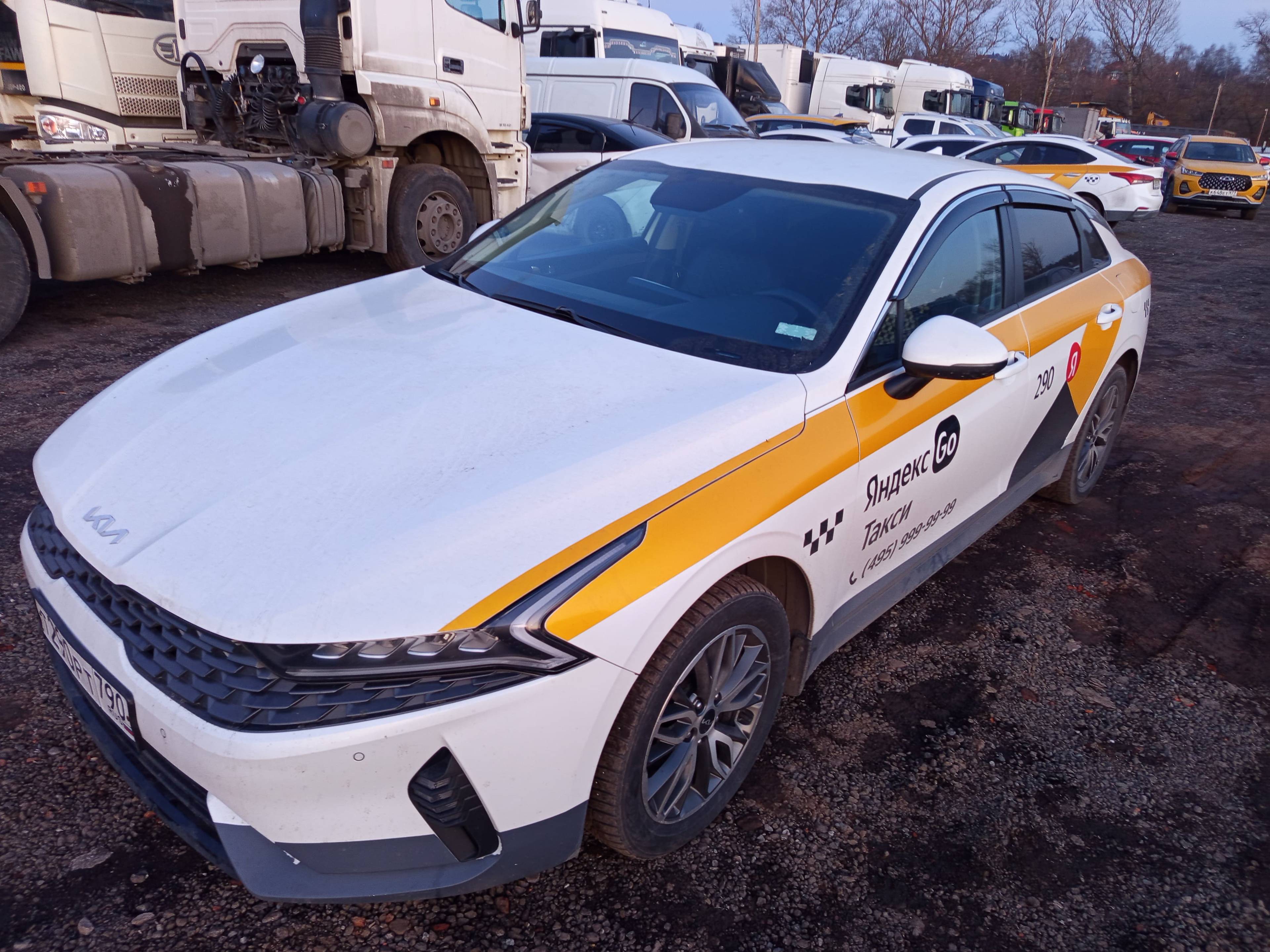 KIA K5