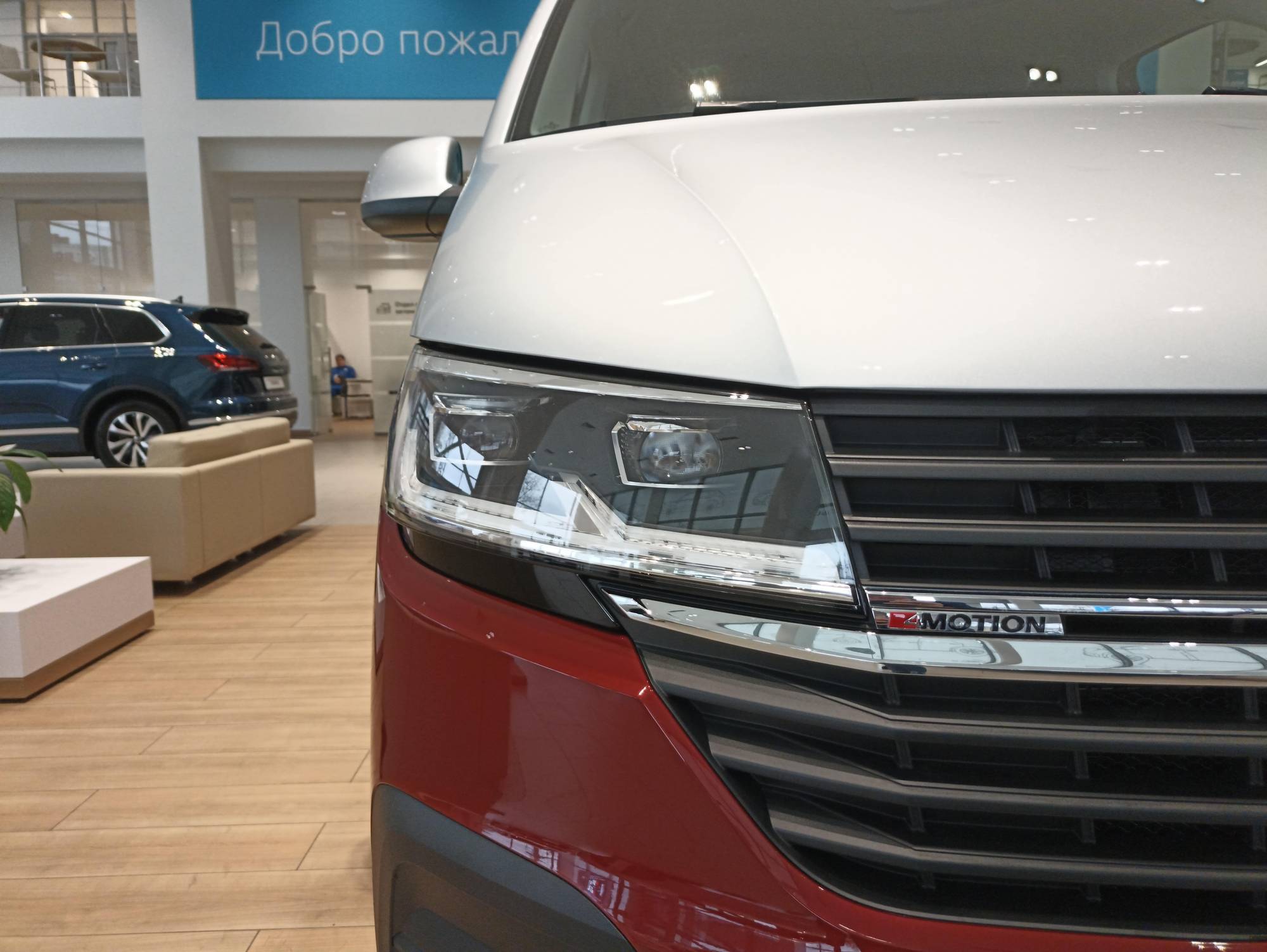 Volkswagen Multivan Trendline 2.0 TDI 150hp 7DSG 4Motion Короткая база