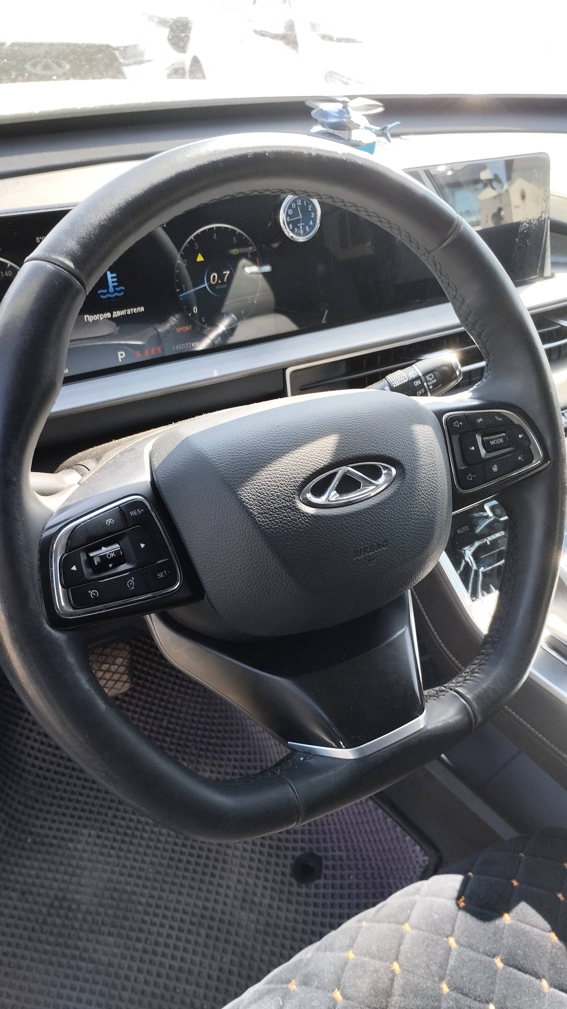 Chery Tiggo 7 PRO MAX Лот 000008568