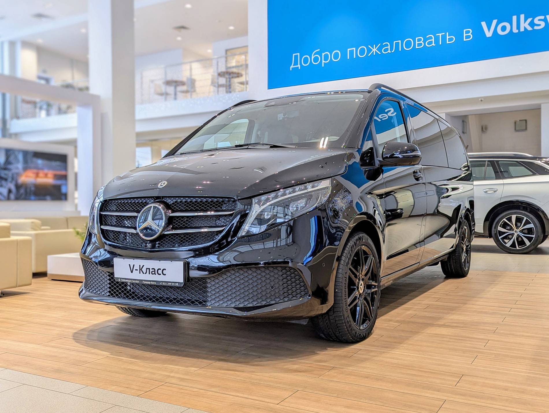 Mercedes-Benz V 300d EXTRA LONG VIP Design