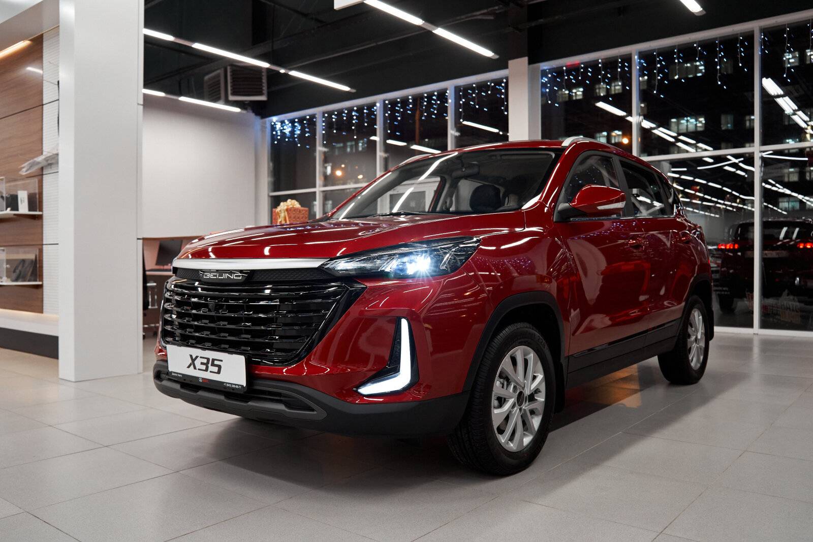 BAIC X35 Fashion 1.5T CVT