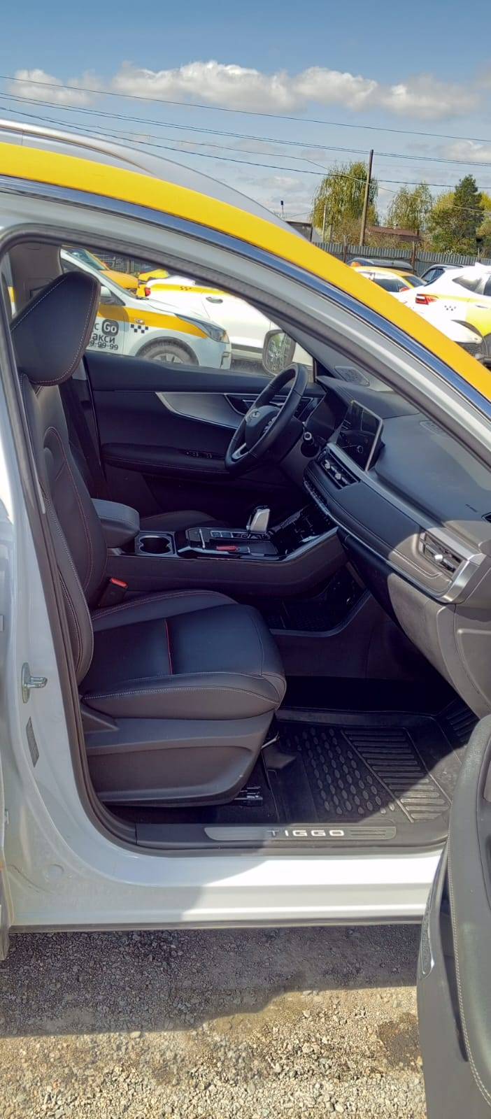 Chery Tiggo 7 PRO Лот 000008545
