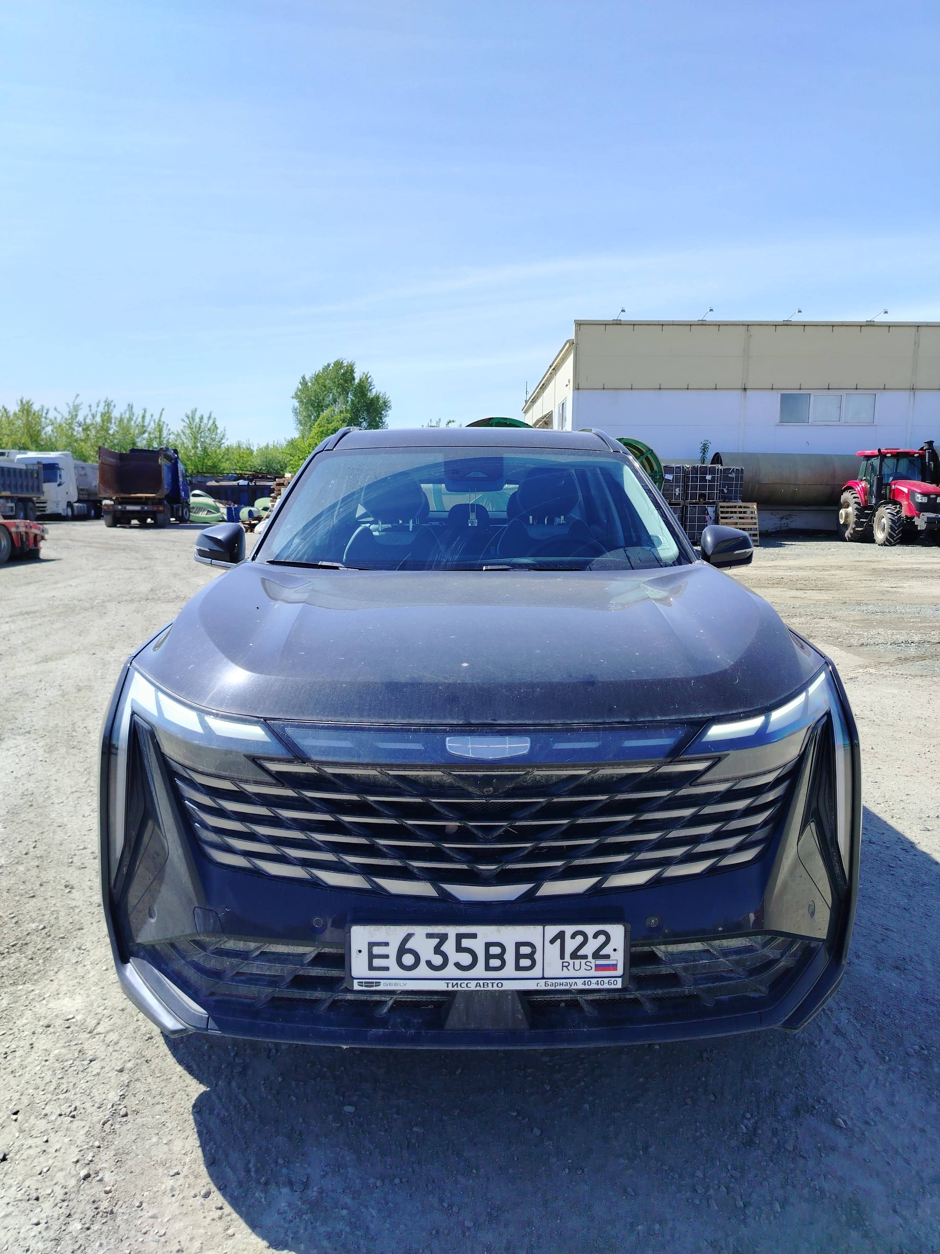 Geely Atlas Лот 000007128
