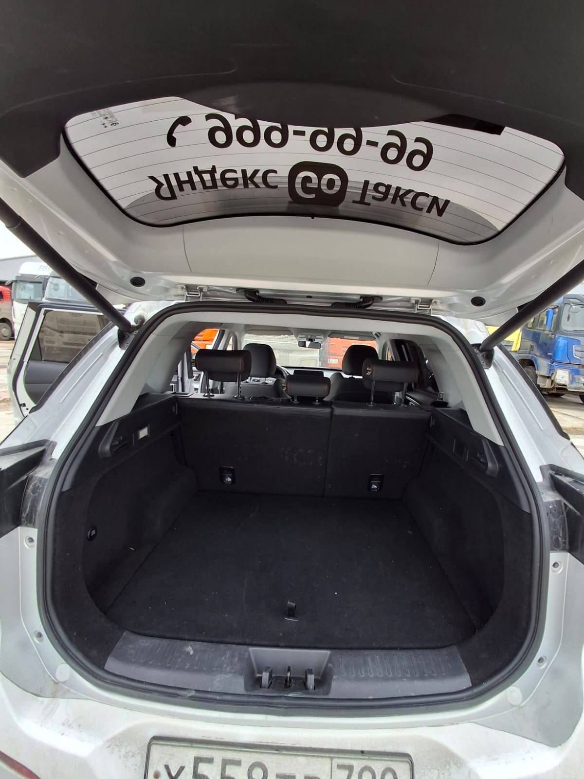 Chery Tiggo 7 PRO Лот 000008025