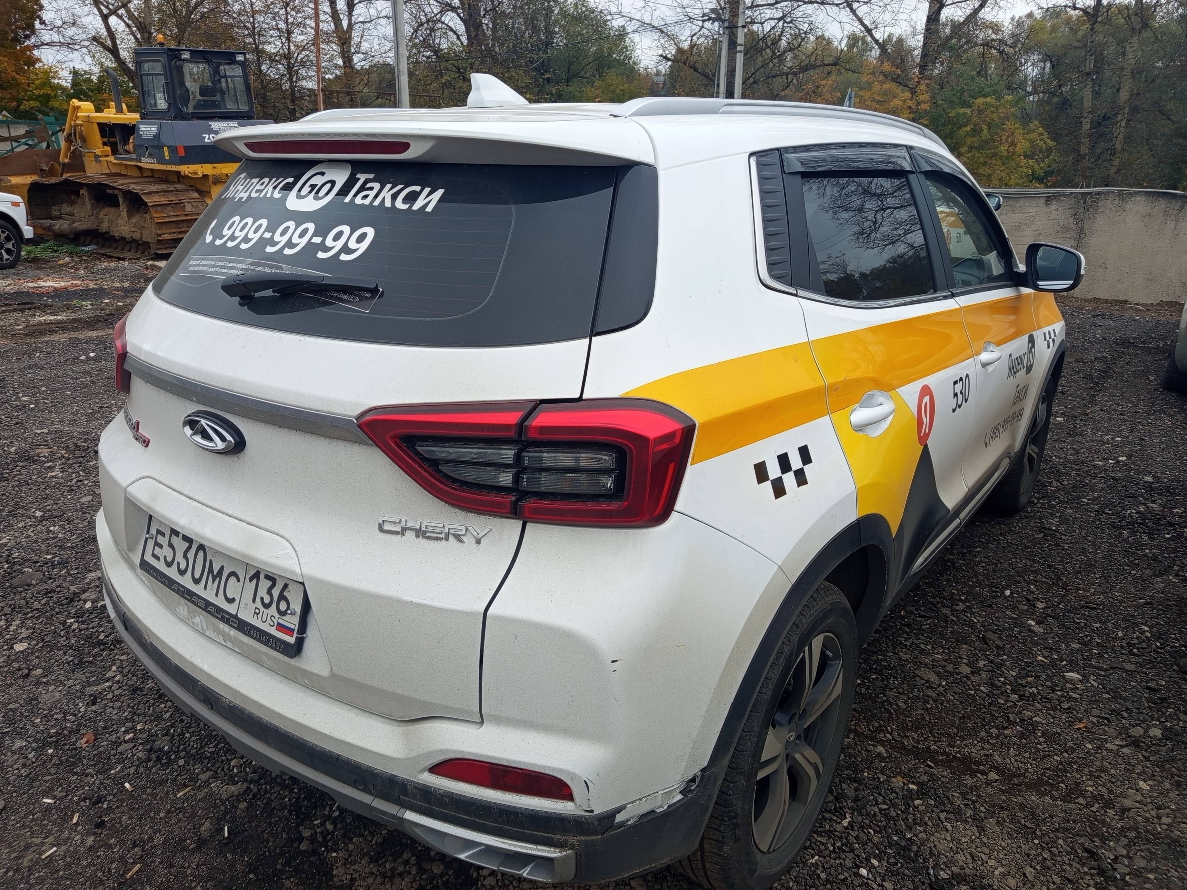 Chery Tiggo 4 PRO Лот 000005083