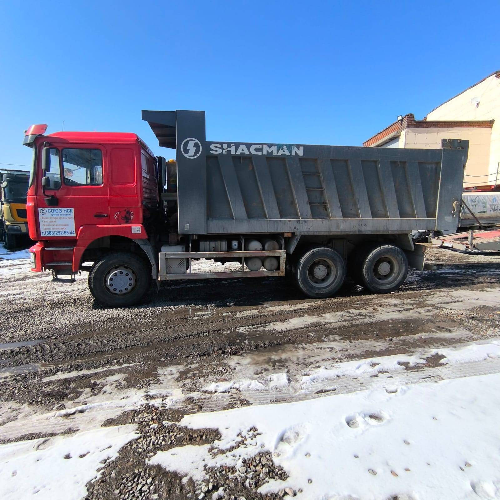 Shacman SX3258DR384 Лот 000008052