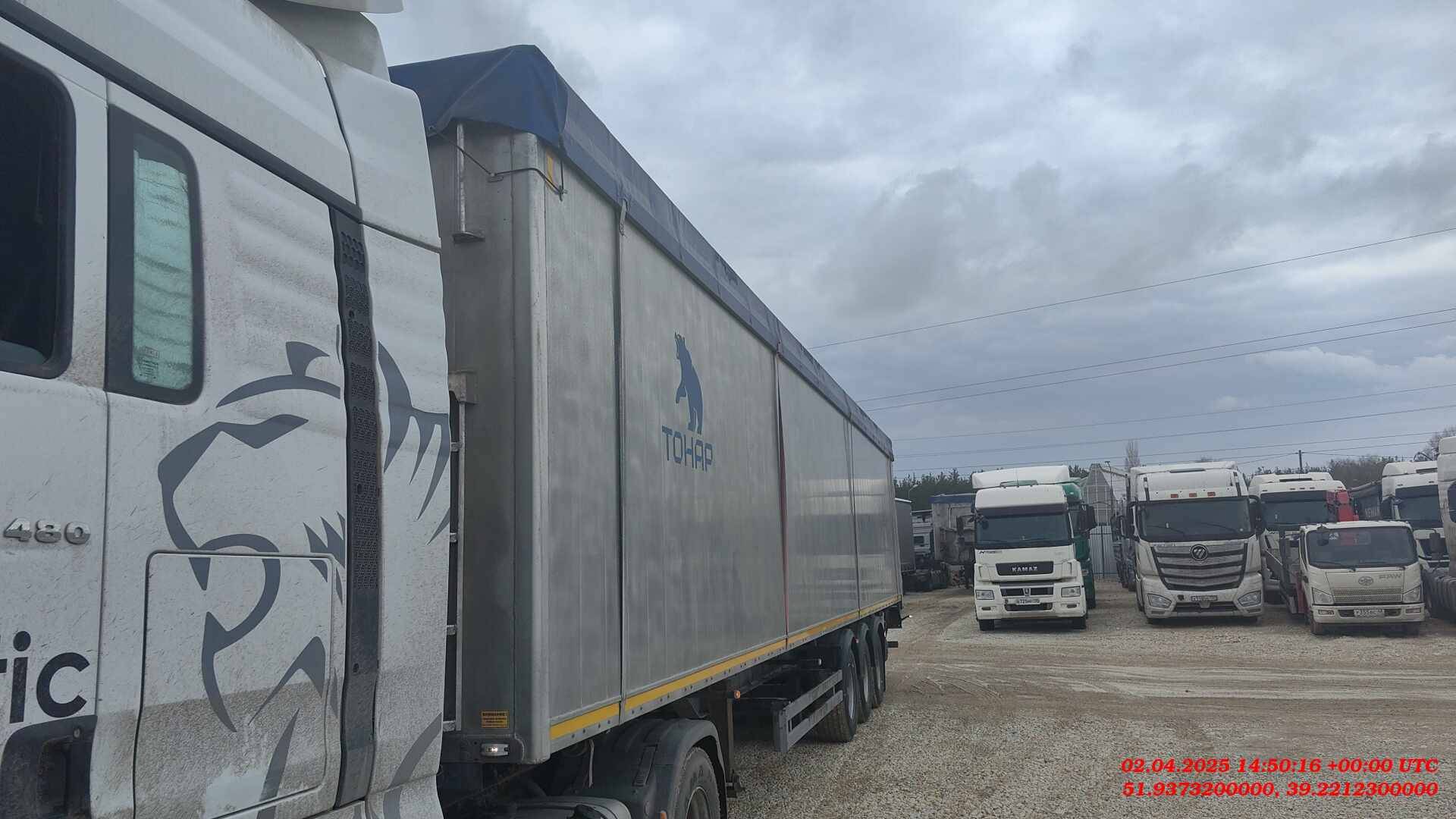 Тонар Со сдвижными полами 95894 (SDP3-89)