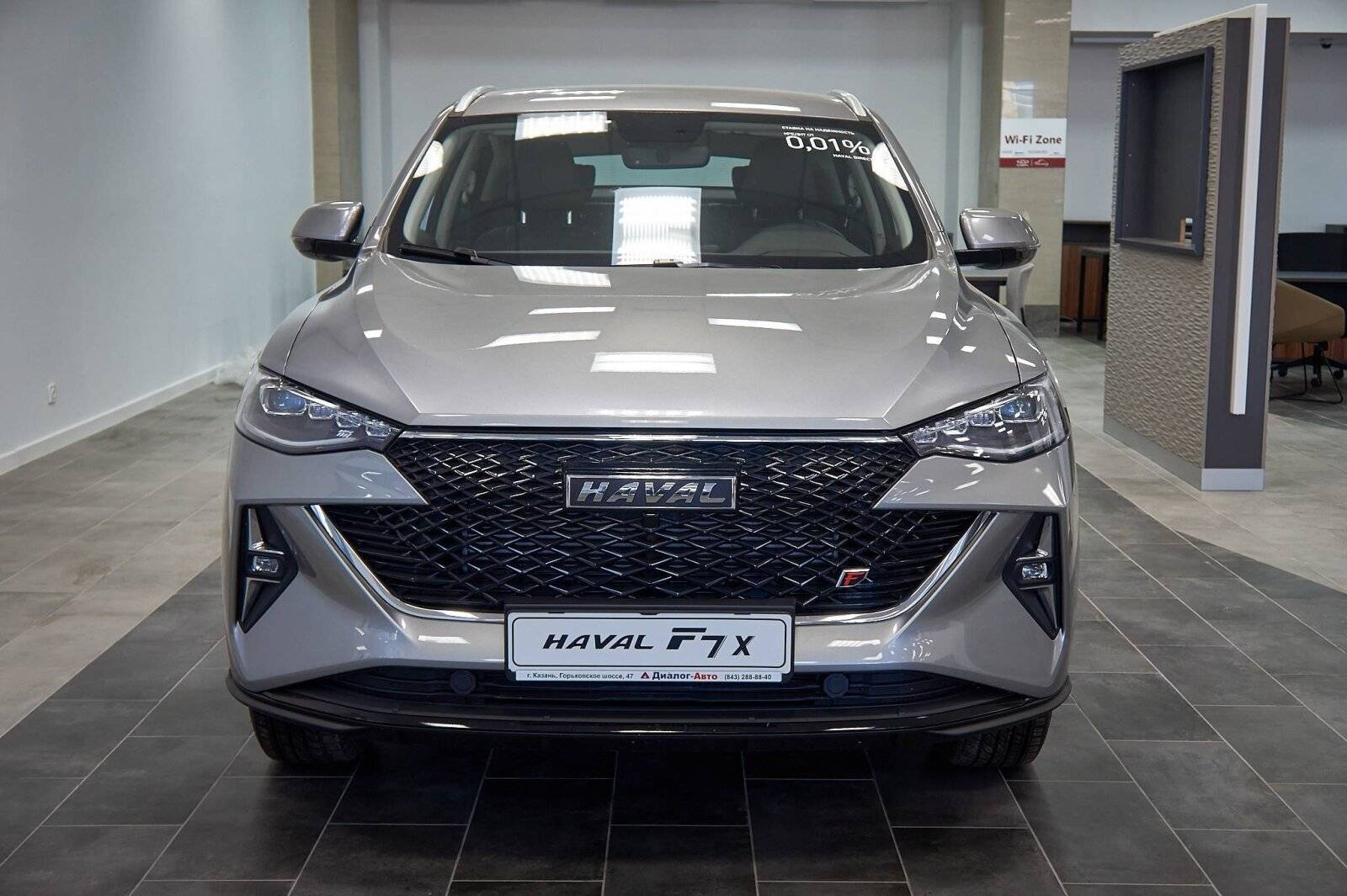 Haval F7x Elite 2.0 7DCT 4WD