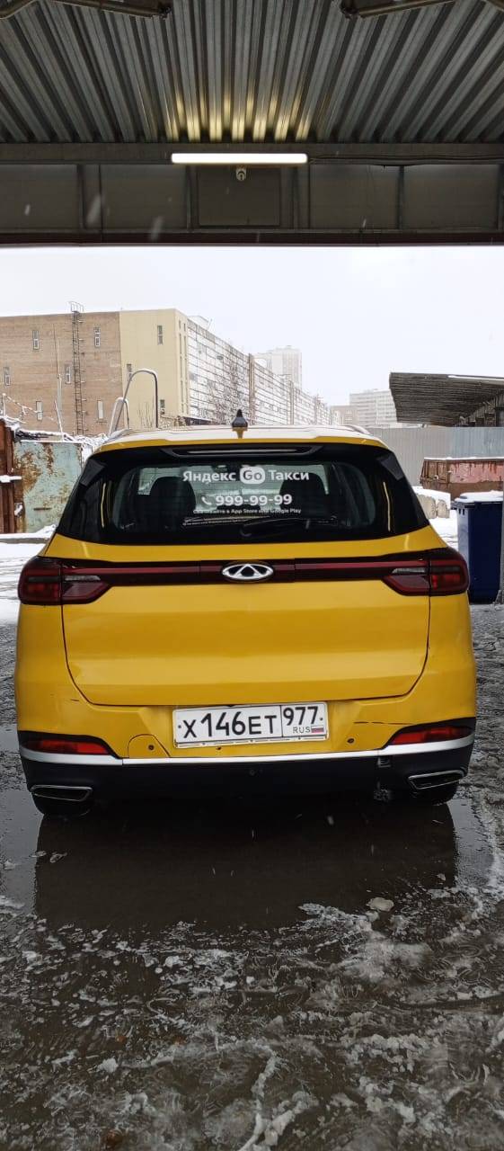 Chery Tiggo 7 PRO Лот 000004574