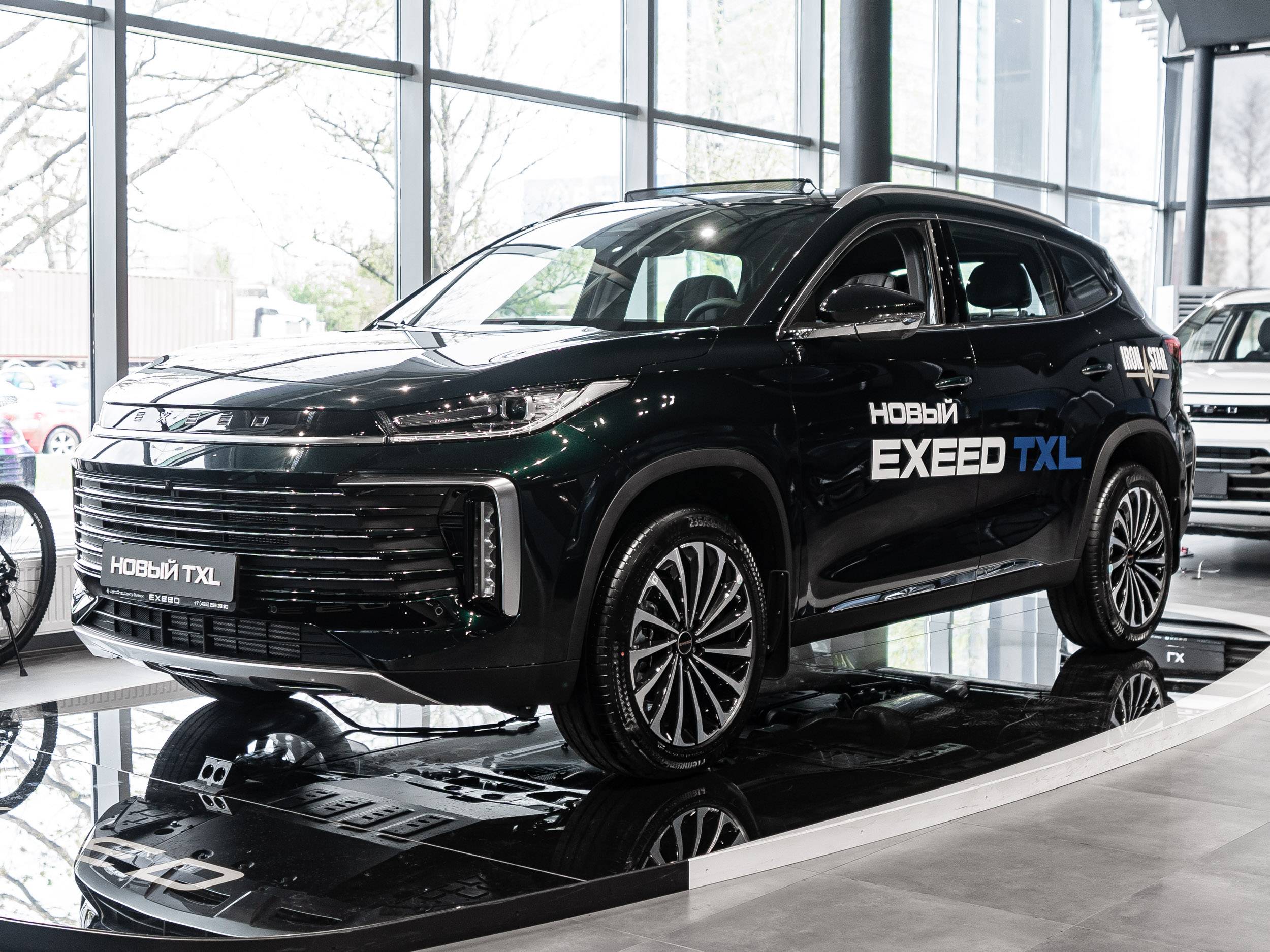 EXEED TXL Flagship 2.0 7DCT 4WD