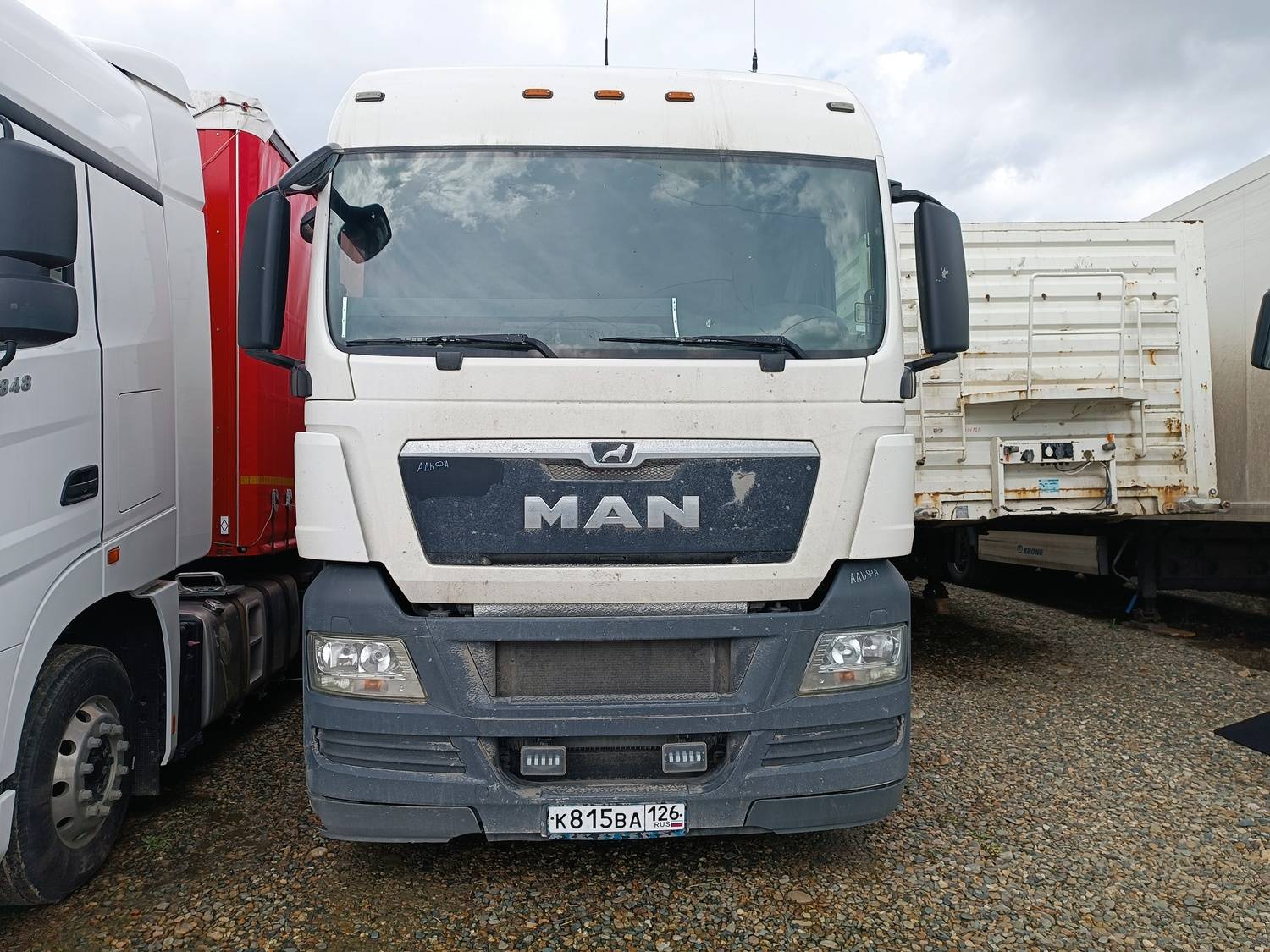 MAN TGX 18.400 4X2 BLS (XL) Лот 000008139