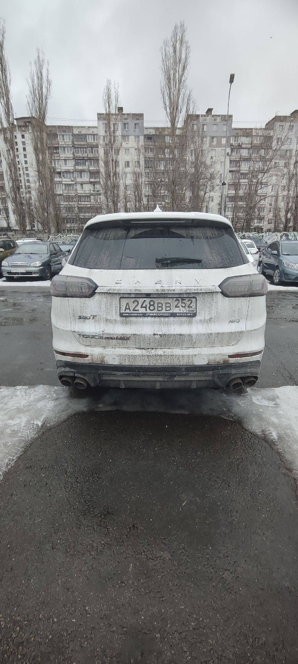 Chery Tiggo 8 PRO MAX Лот 000006955