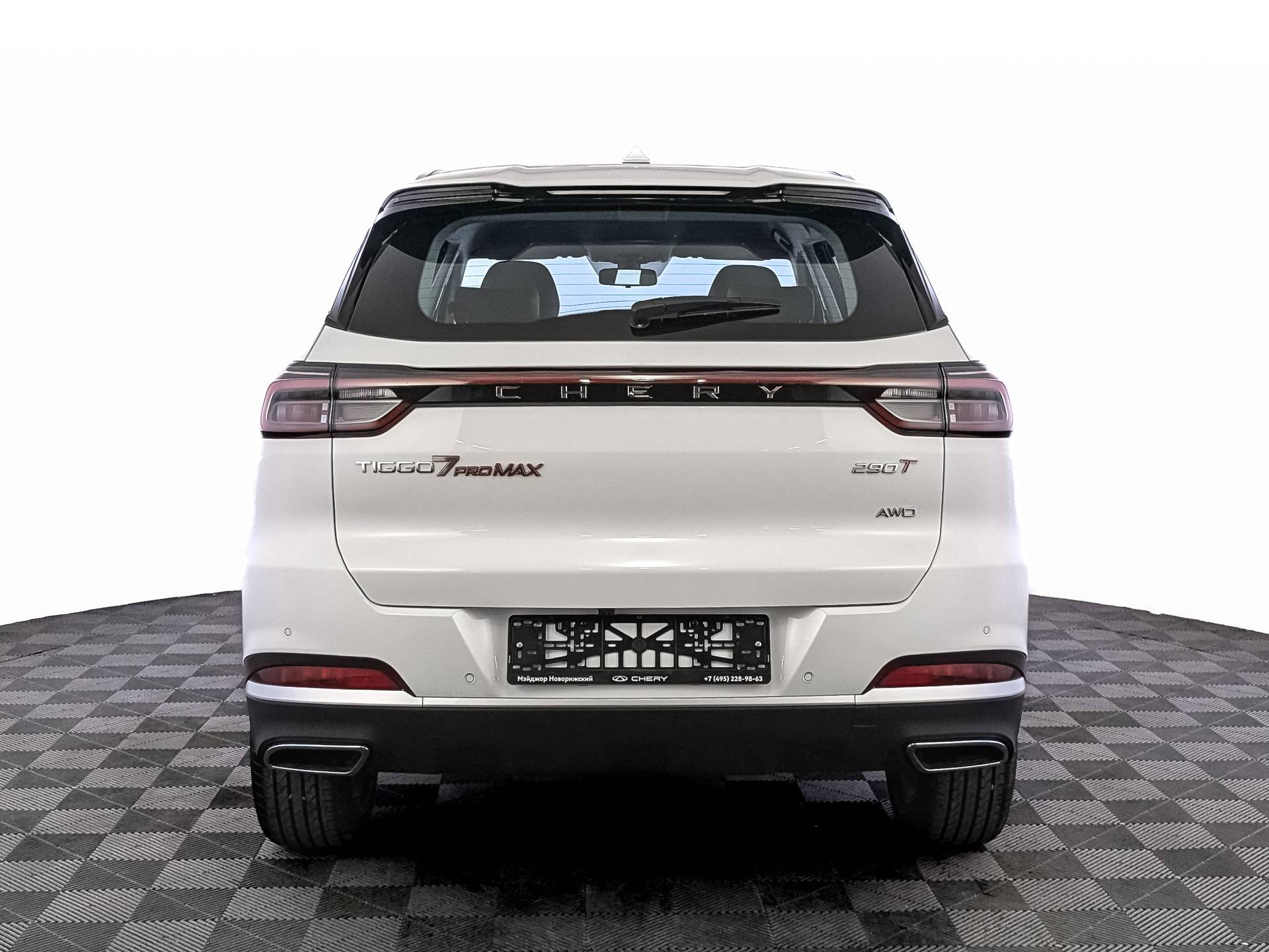 Chery Tiggo 7 PRO MAX Active 1.6T 150 DCT 4WD