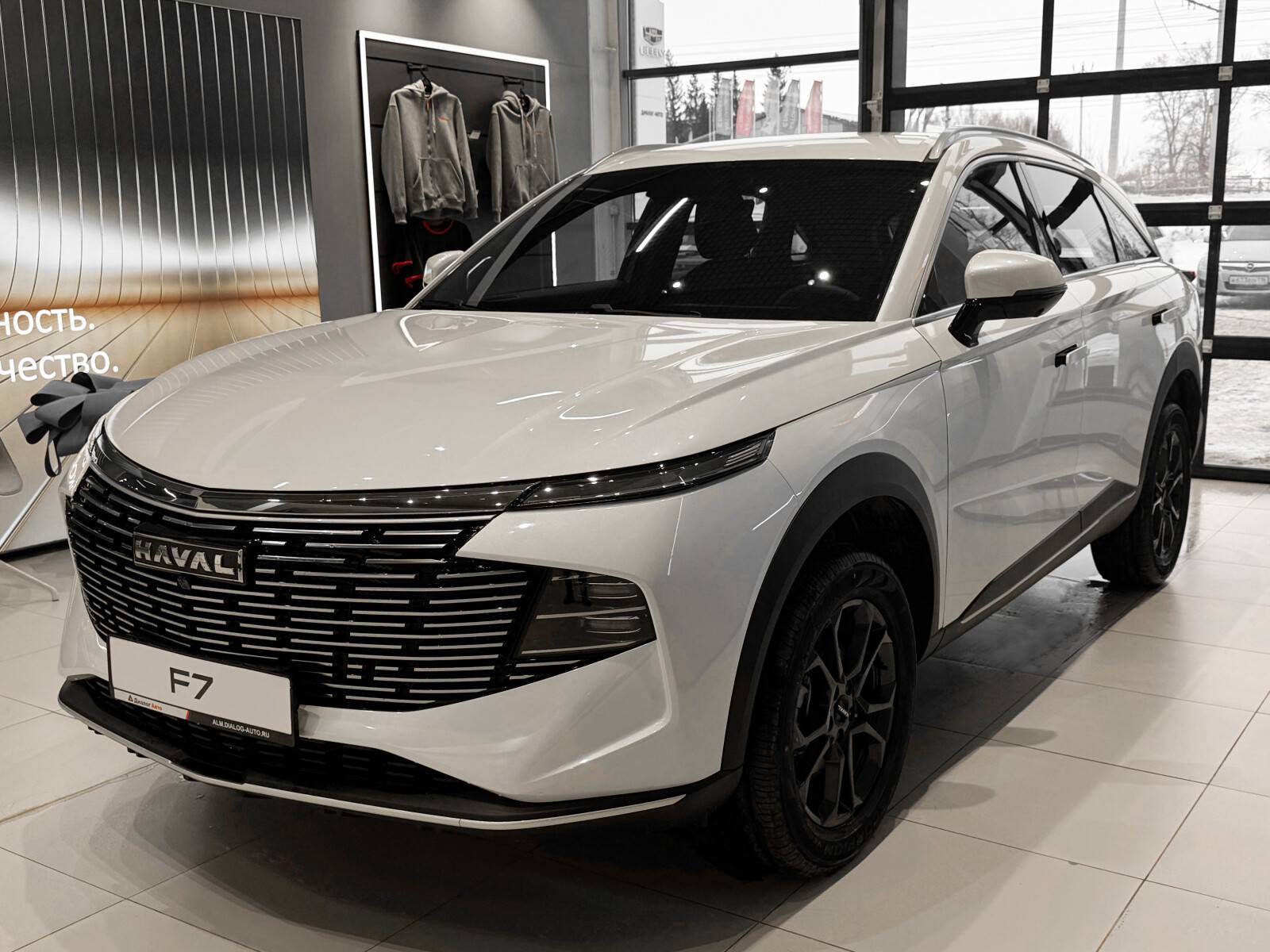 Haval F7 Elite 1.5 7DCT 2WD