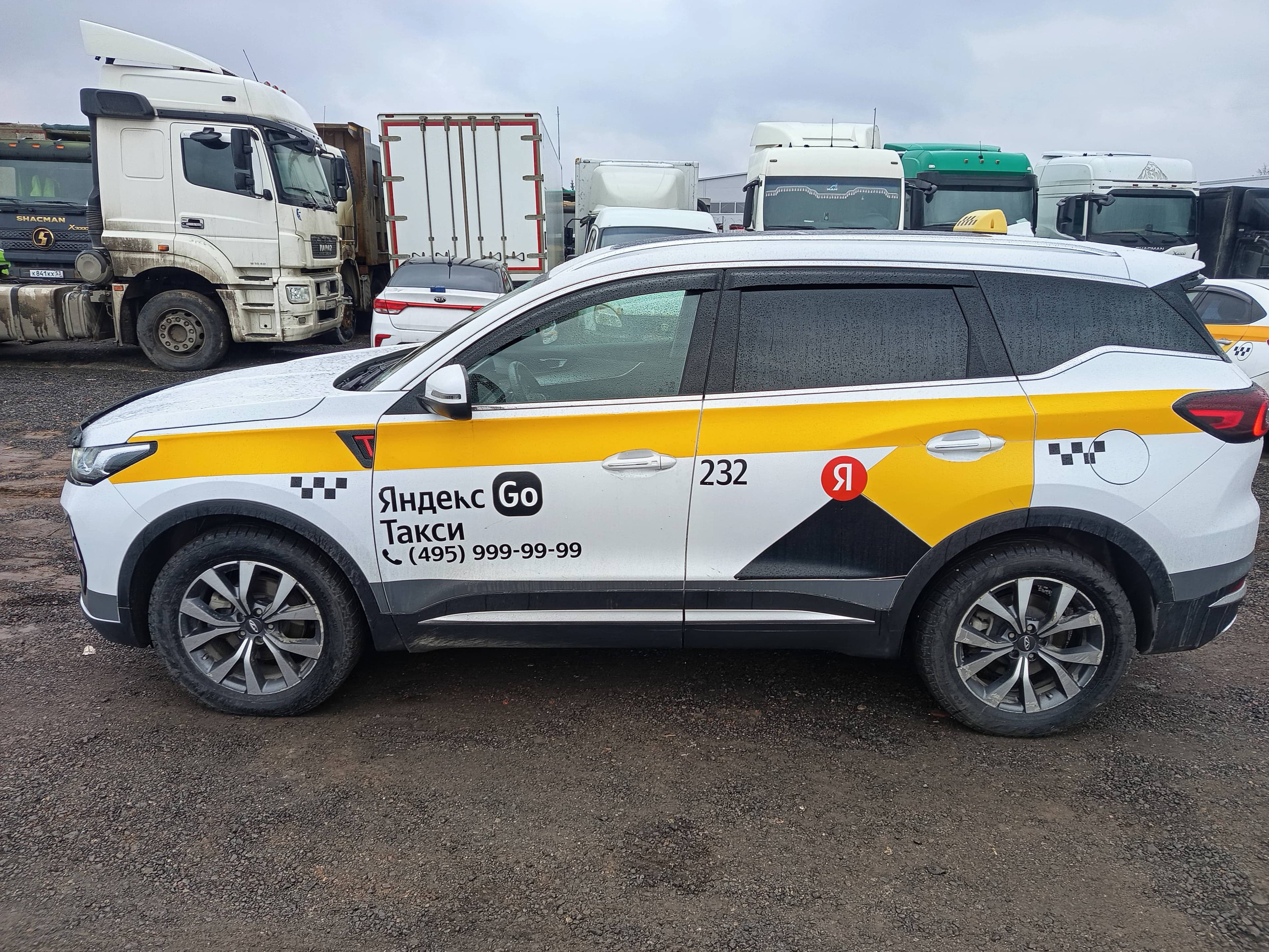 Chery Tiggo 7 PRO MAX Лот 000008406