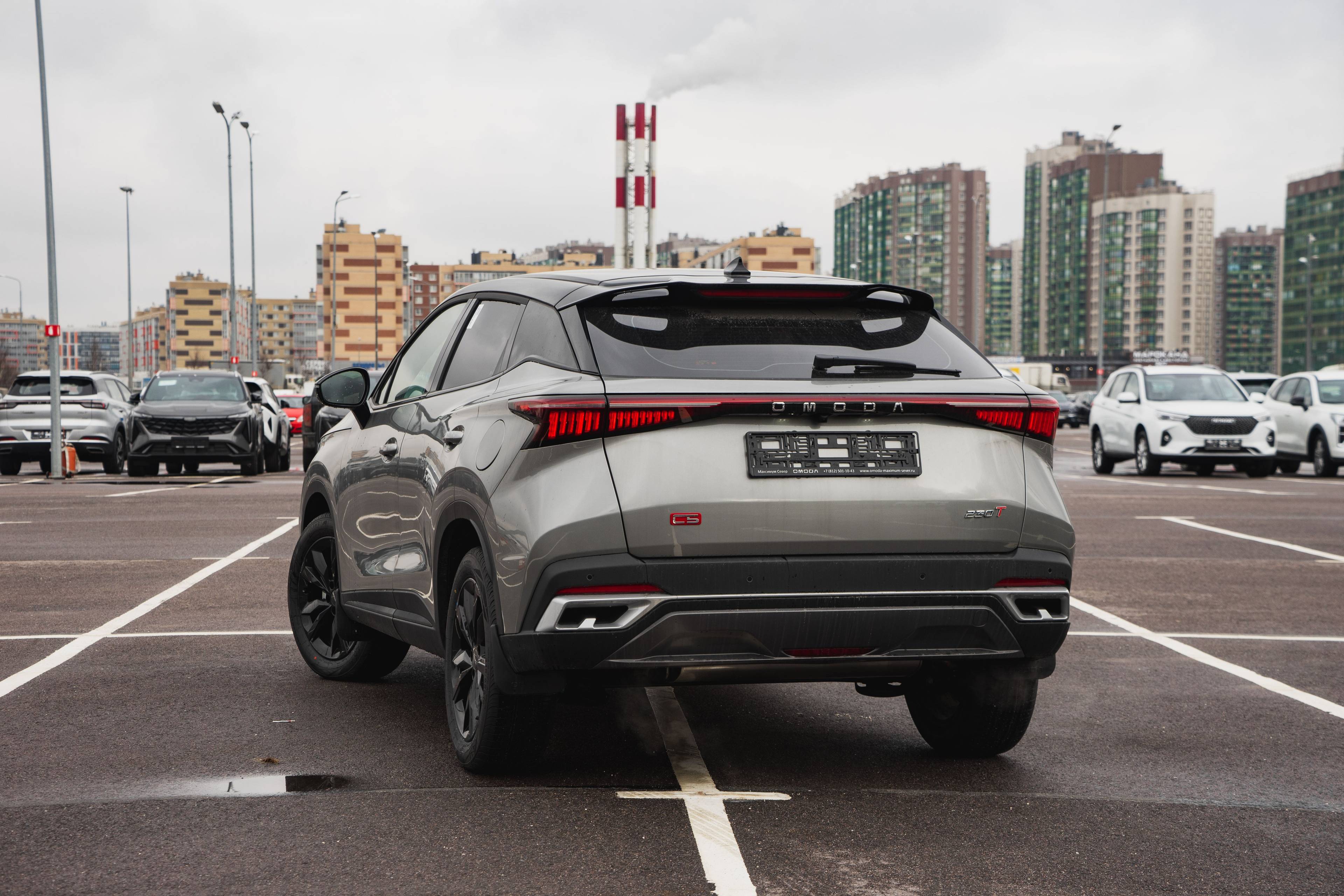 OMODA C5 Ultimate 1.5 CVT