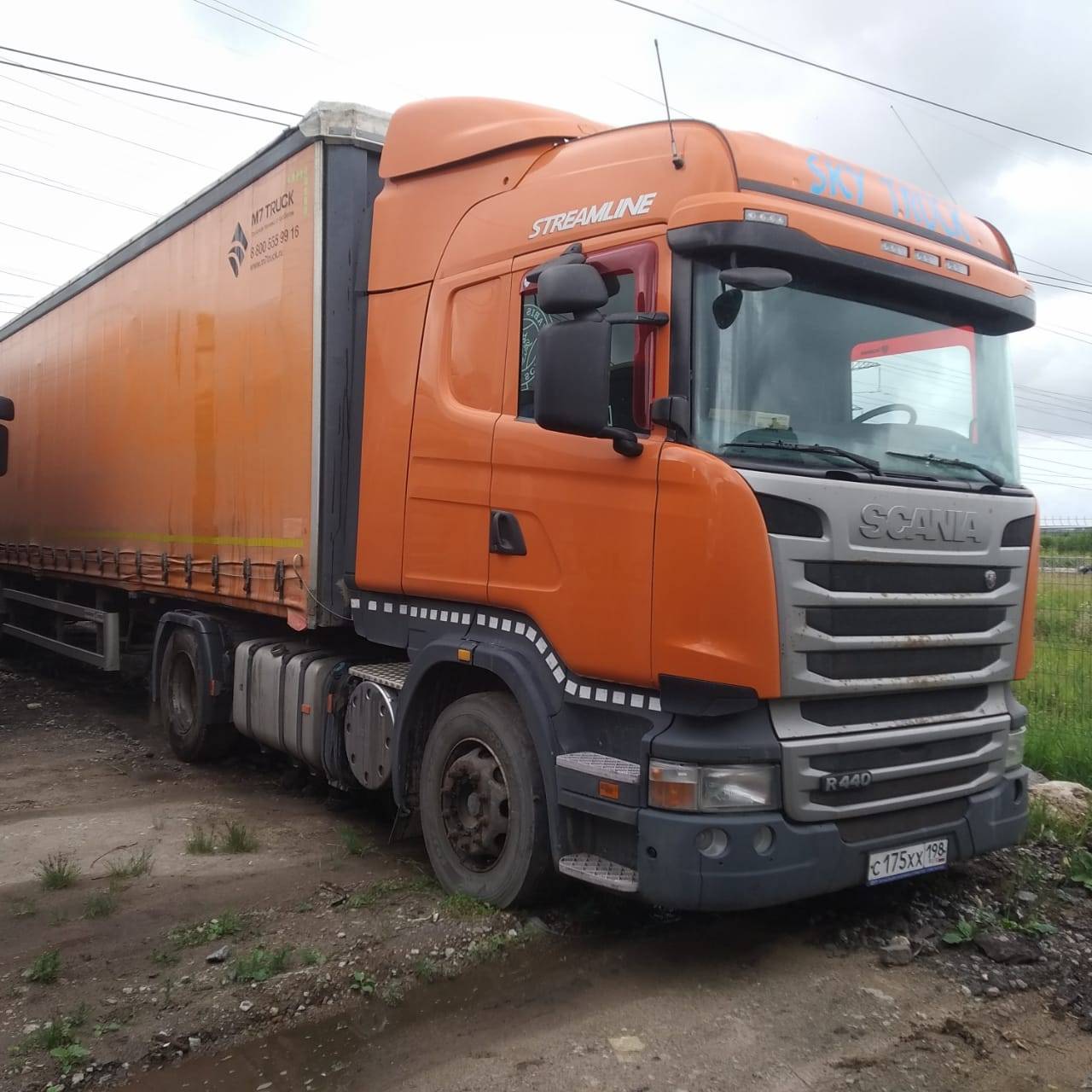 SCANIA R 440 LA4x2HNA (N) Лот 000002958