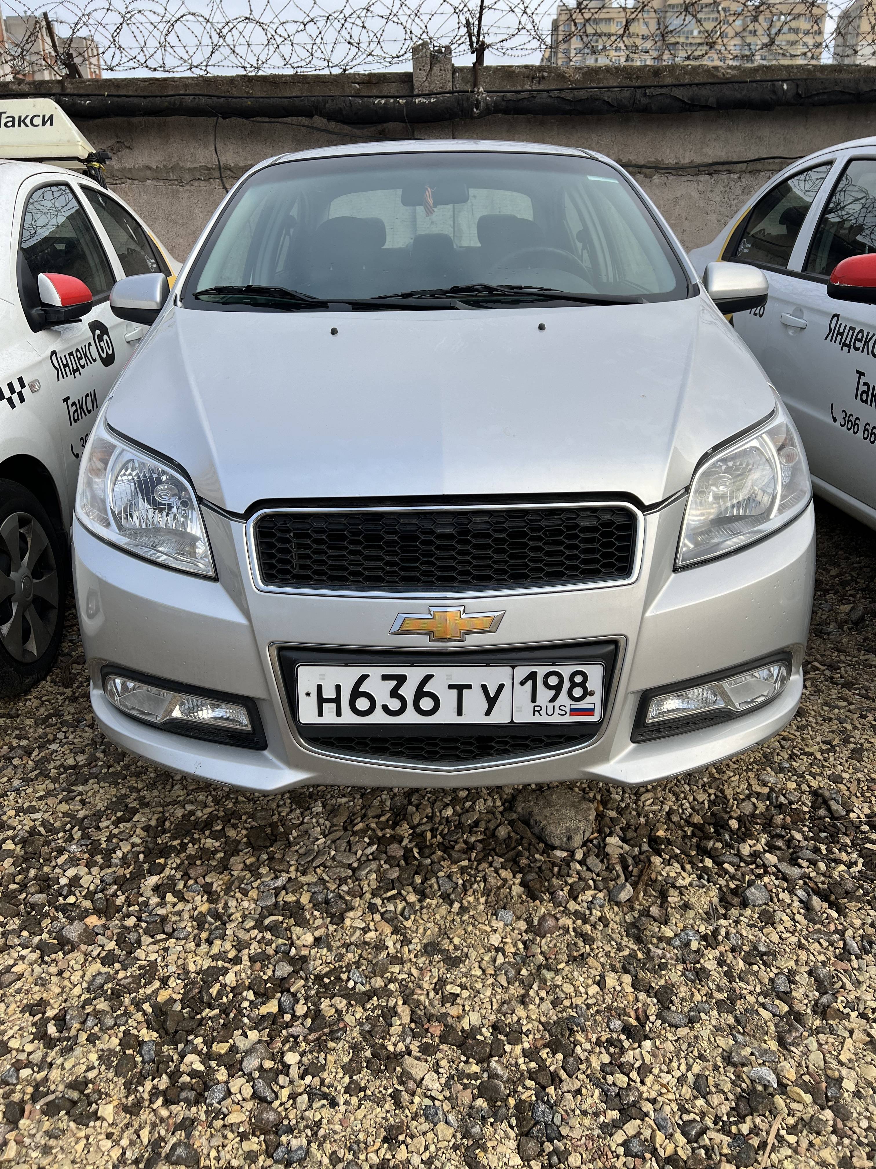 Chevrolet Nexia Лот 000005966