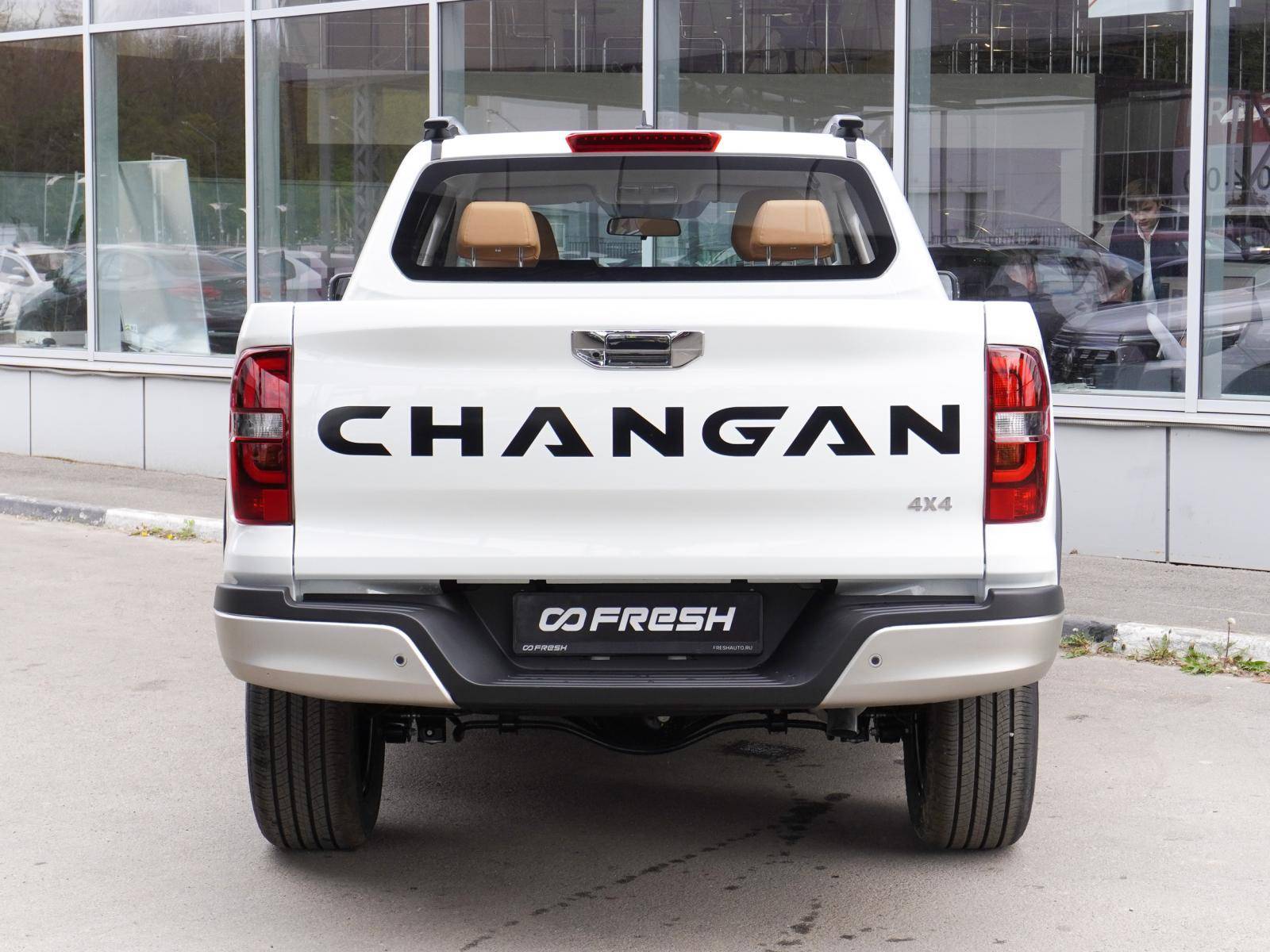 Changan Hunter Plus Luxe