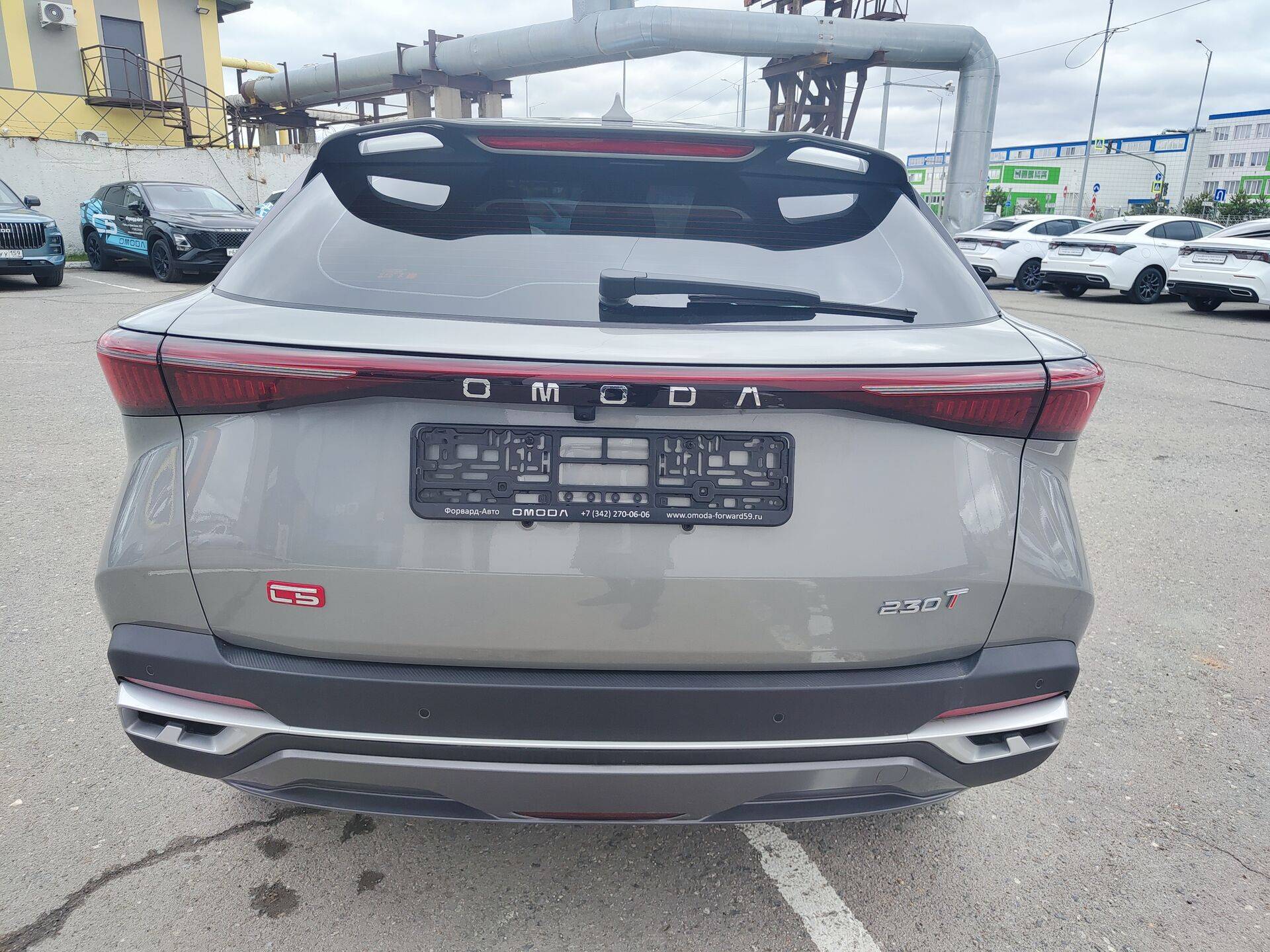 OMODA C5 Ultimate 1.5 CVT