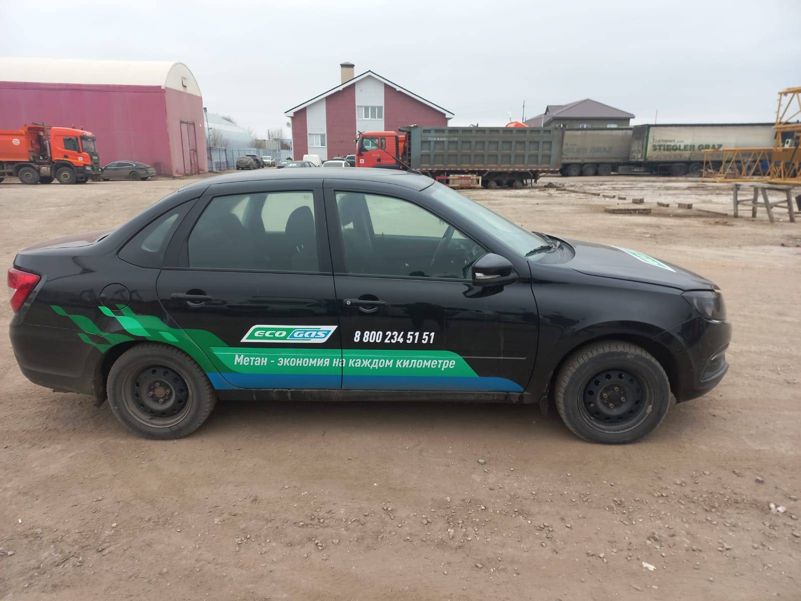 Lada Granta седан Лот 000008199