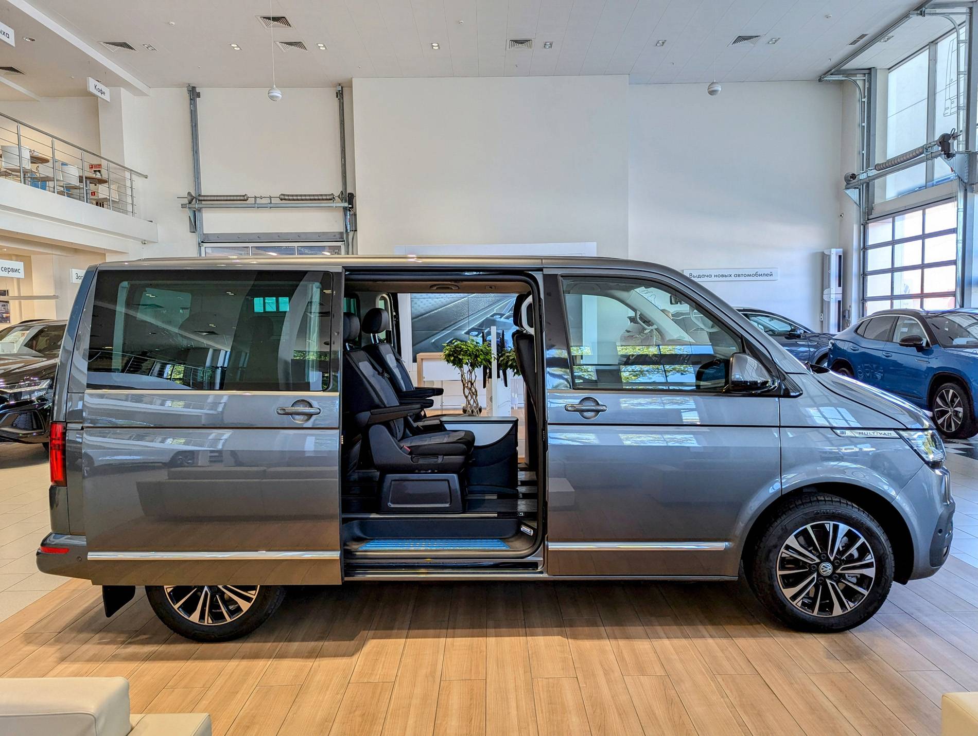 Volkswagen Multivan Highline 2.0 biTDI BMT 204hp 7DSG