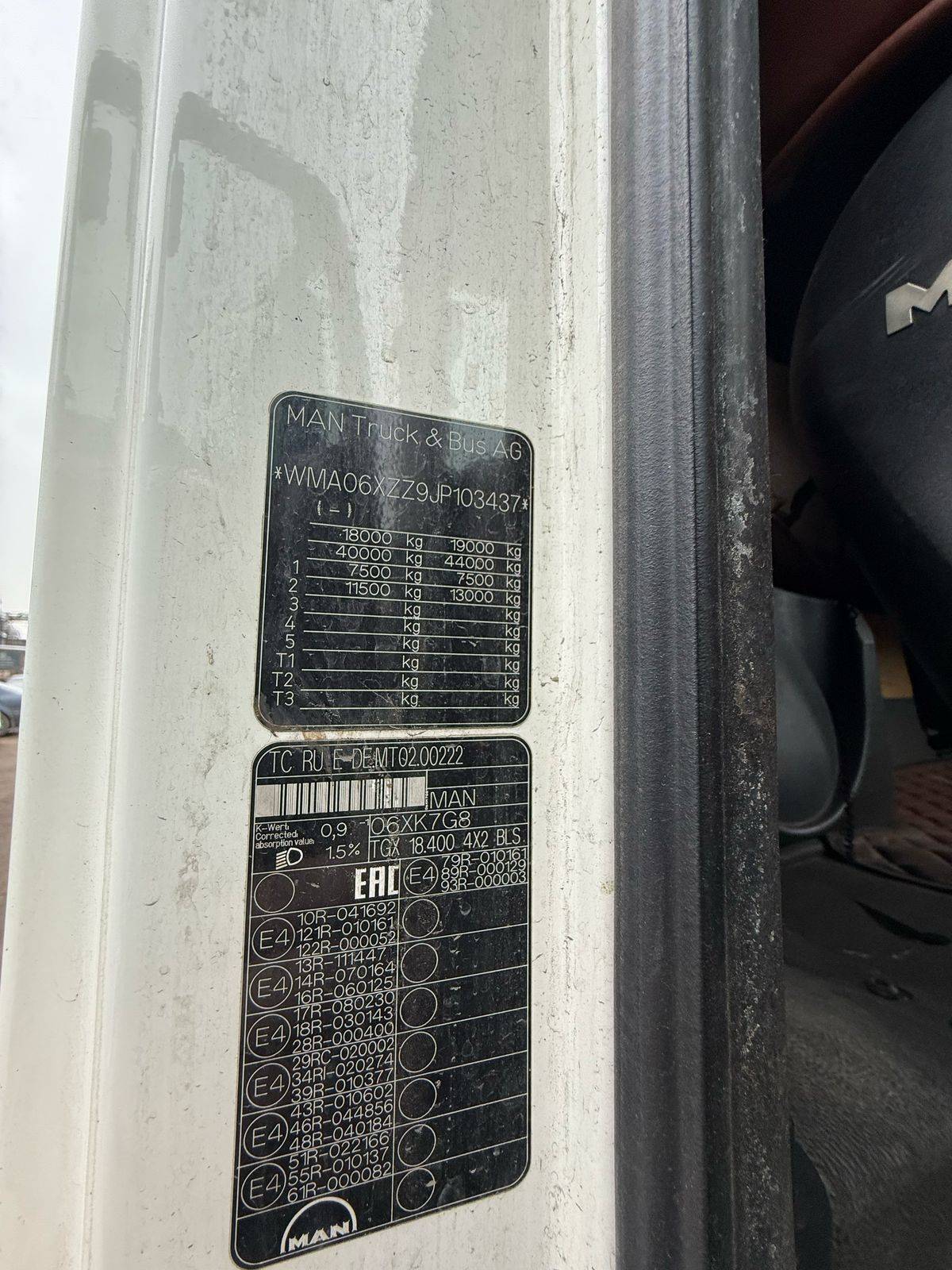 MAN TGX 18.400 4X2 BLS (XL) Лот 000008447