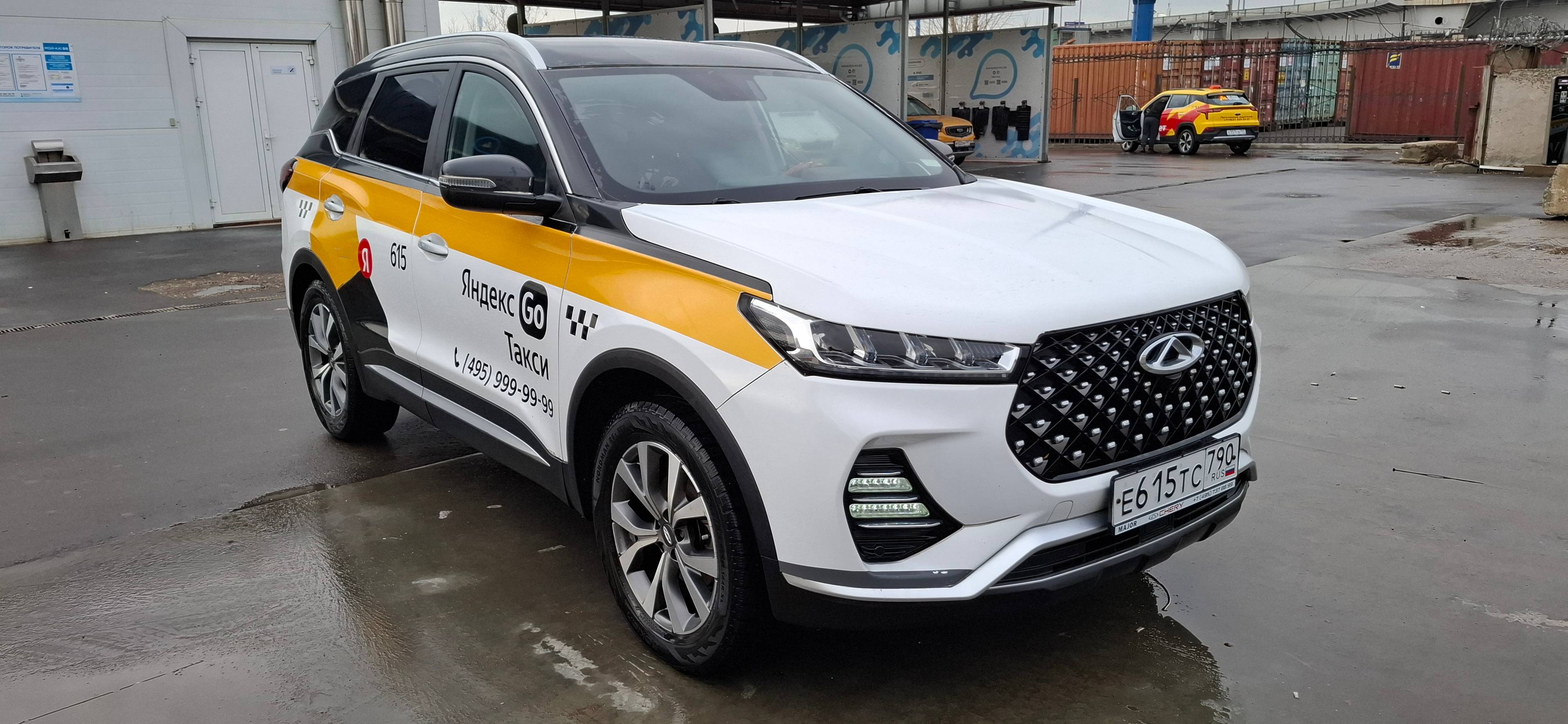 Chery Tiggo 7 PRO Лот 000007966