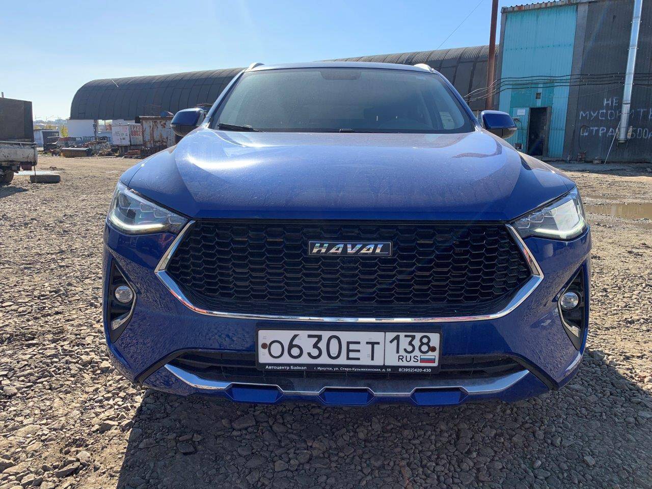 Haval F7x Лот 000003776