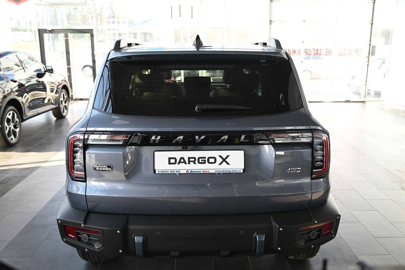 Haval Dargo X Premium 2.0 7DCT 4WD